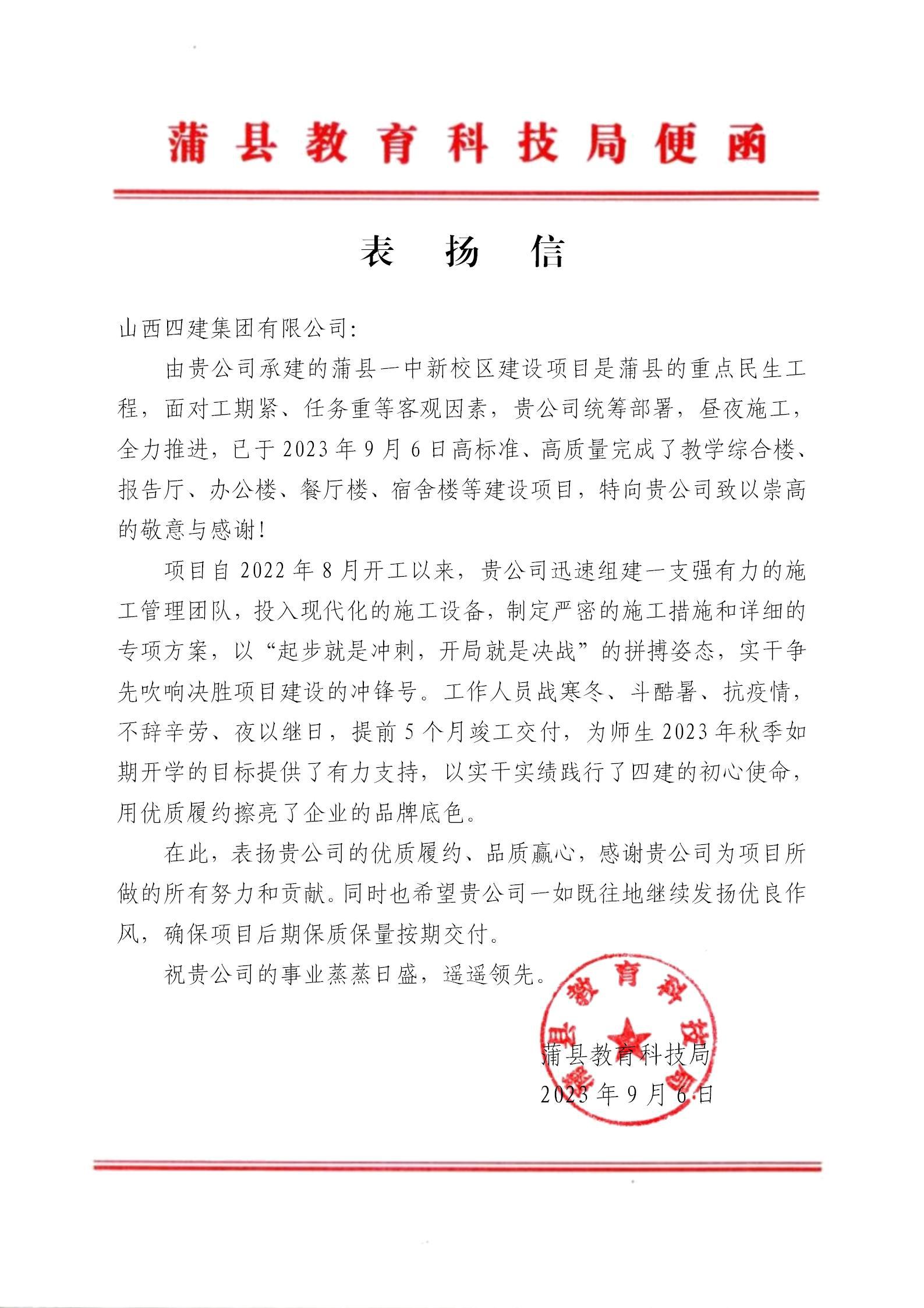 ɽ����Ͷ�Ľ����ųн�������һ����У��GGPoker��Ŀ�յ�������