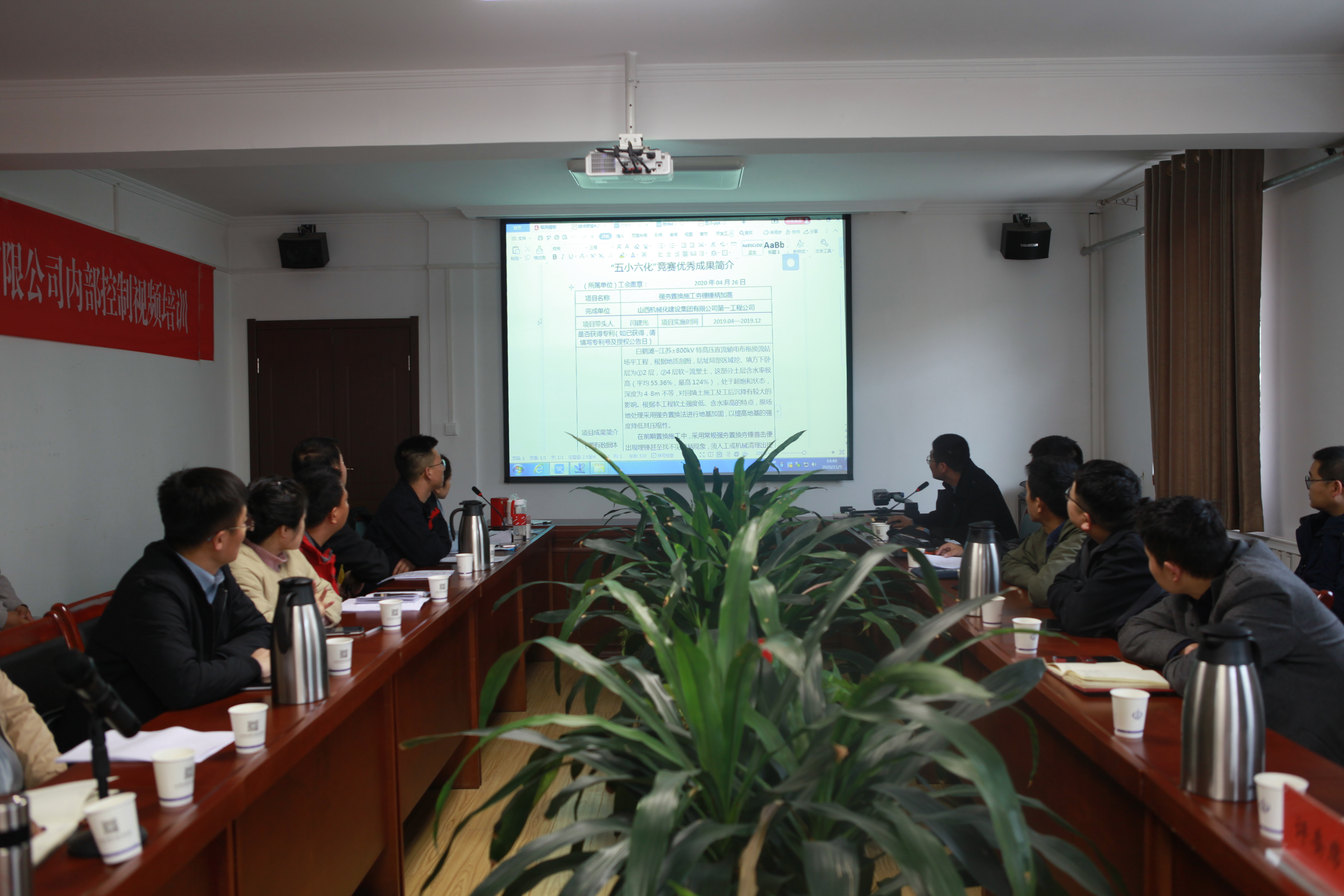 ɽ����Ͷ��е��������ɡ���С����������Ч����ѡ����