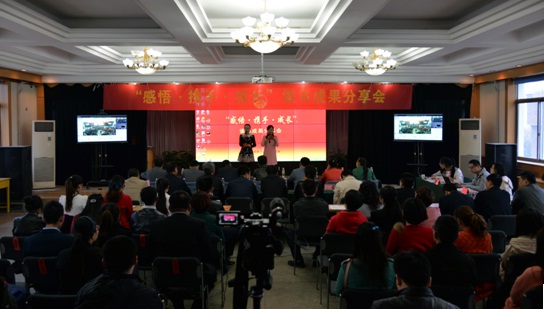 ��������������ö��ŷ�����