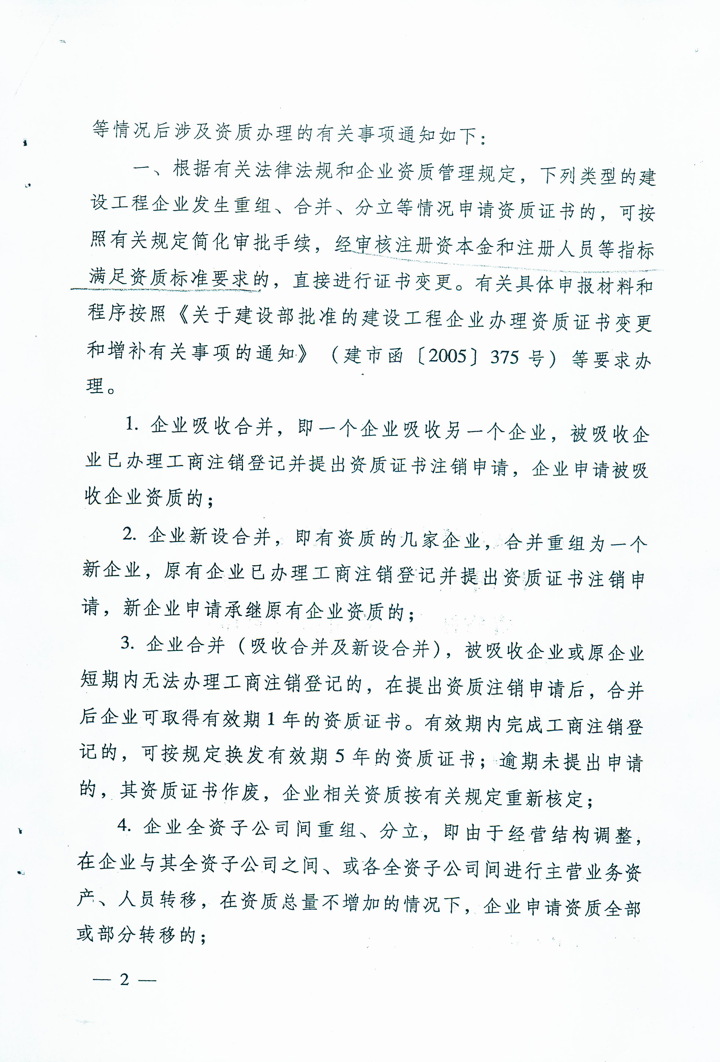 GGPoker��(�й���½)Ψһ�ٷ���վ