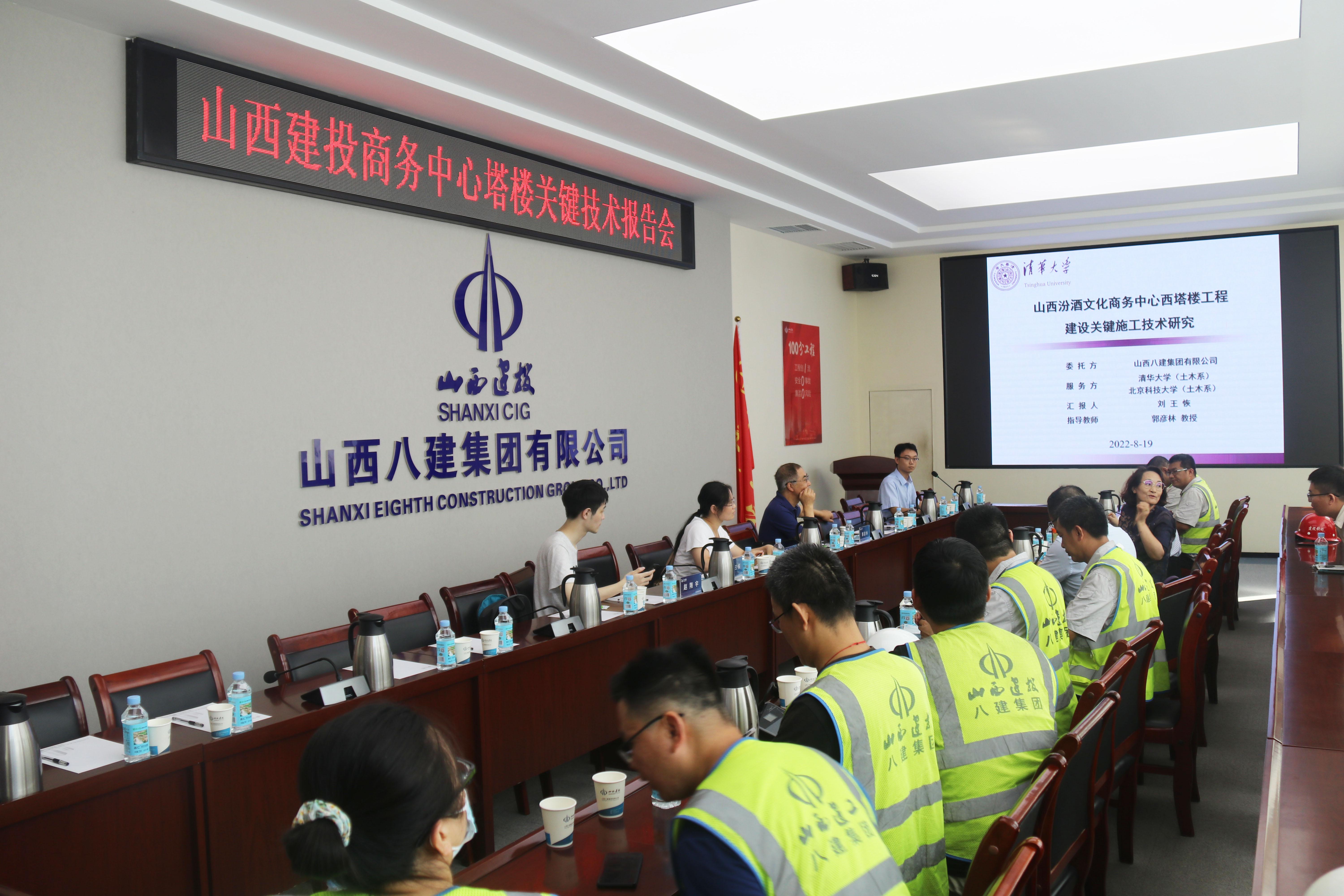 ɽ����Ͷ�˽������ӻ���ھƳ�����������Ŀ˳��ͨ�����й��ֽṹ�𽱡��ֳ��˲�