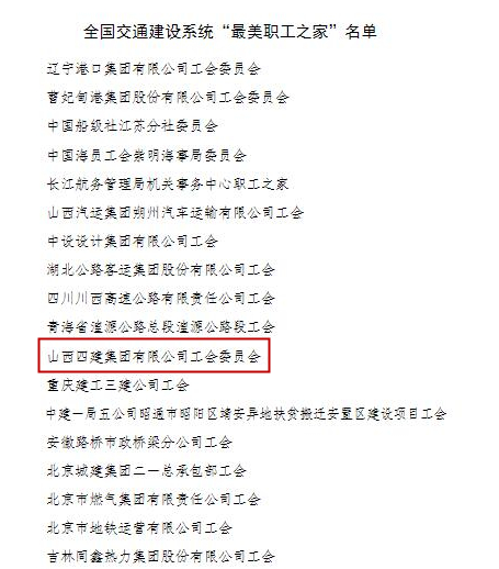 ɽ����Ͷ�Ľ����Ź����ٻ����½�ͨGGPokerϵͳ������ְ��֮�ҡ��ƺ�