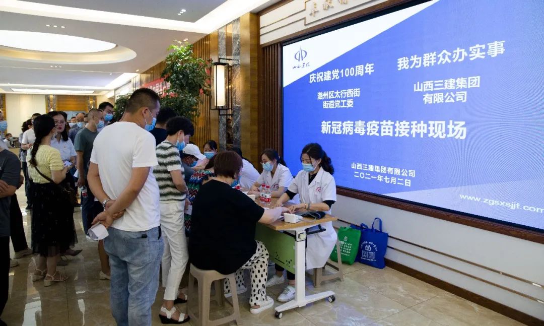 ɽ����Ͷ��˾ů�������ý�����������¶�