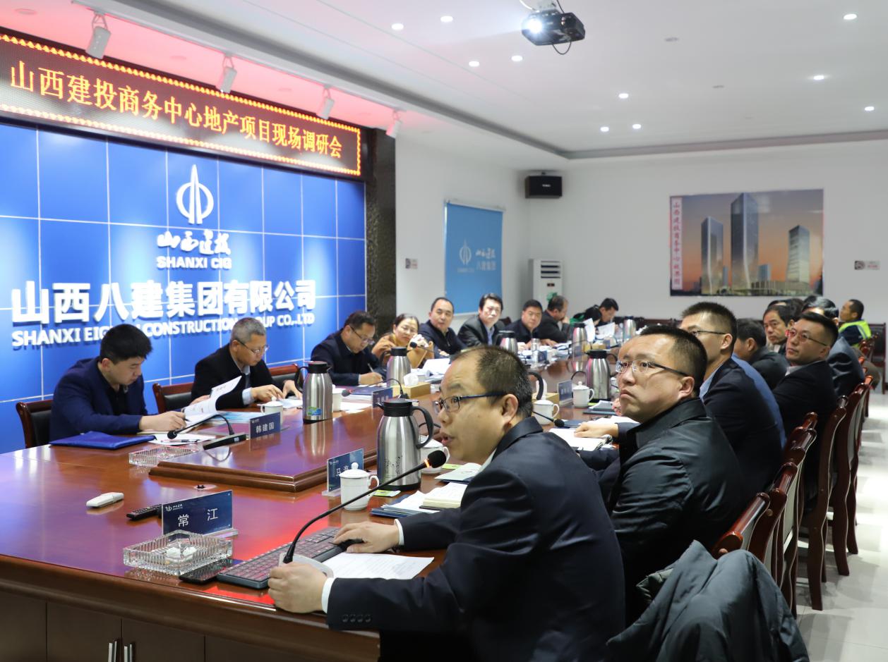 ɽ����Ͷ��ί��ǡ����³��ﲨһ�е�ɽ����Ͷ����������Ŀ�ֳ�����