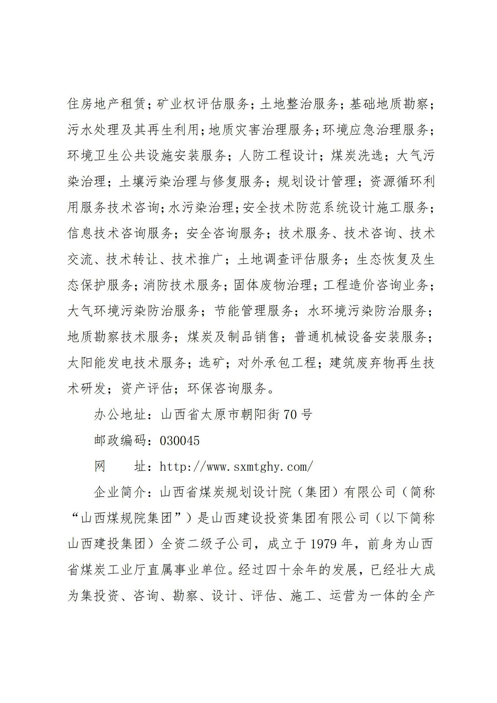 GGPoker��(�й���½)Ψһ�ٷ���վ