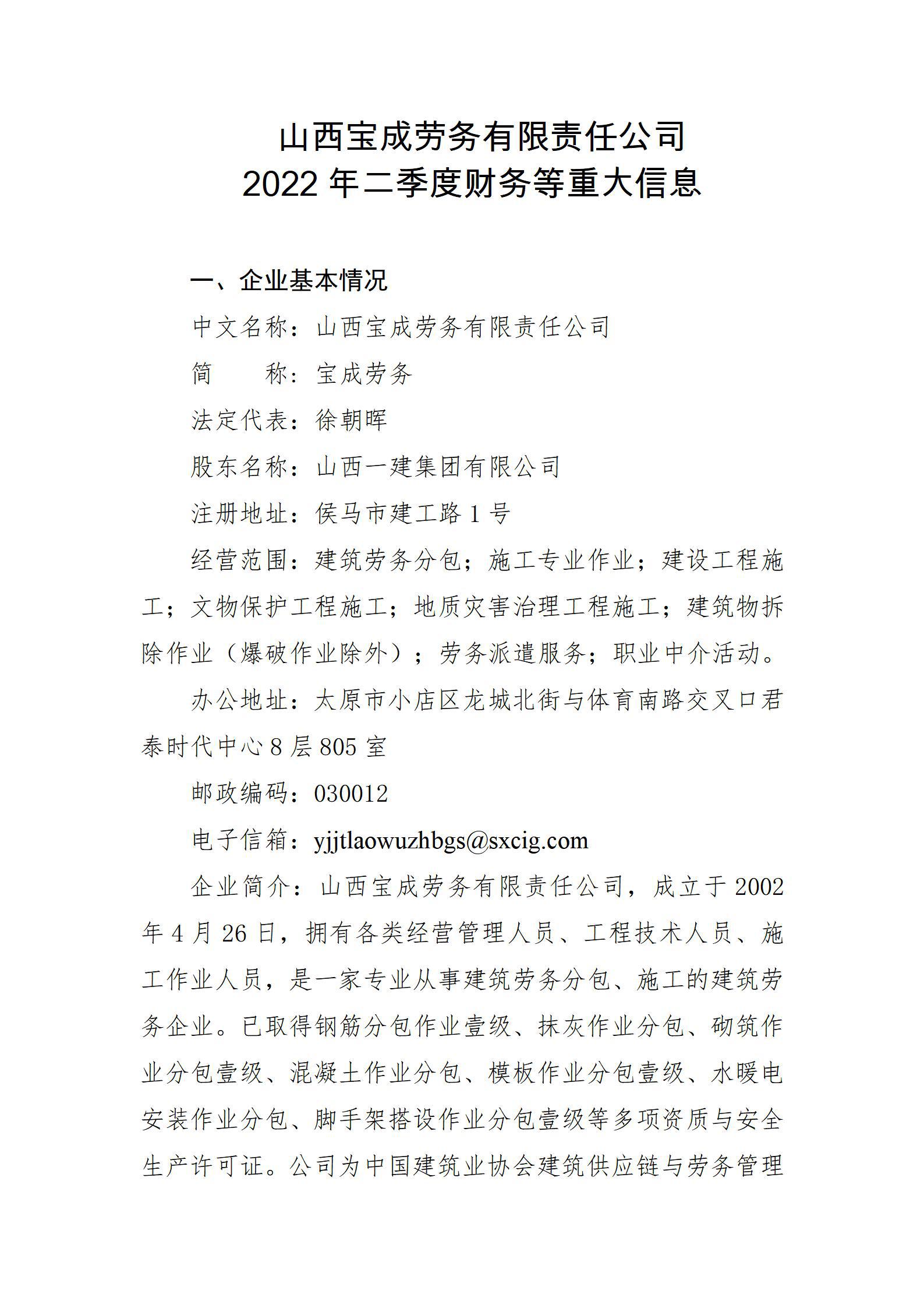 GGPoker��(�й���½)Ψһ�ٷ���վ