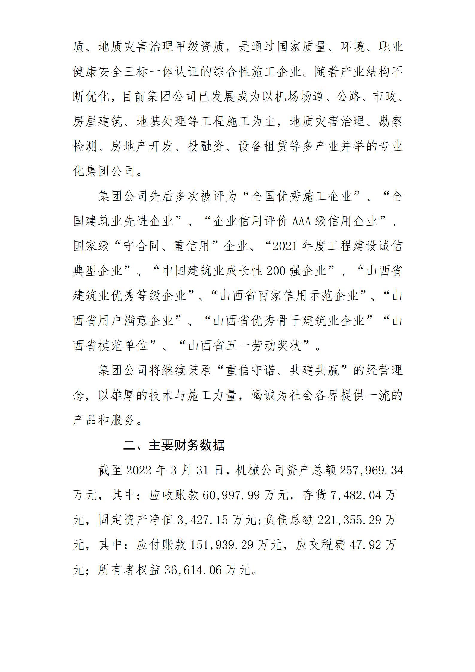 GGPoker��(�й���½)Ψһ�ٷ���վ