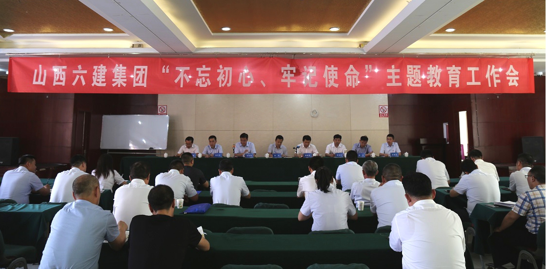 ���²㶯̬��ɽ����Ͷ���������ٿ����������ġ��м�ʹ����������������