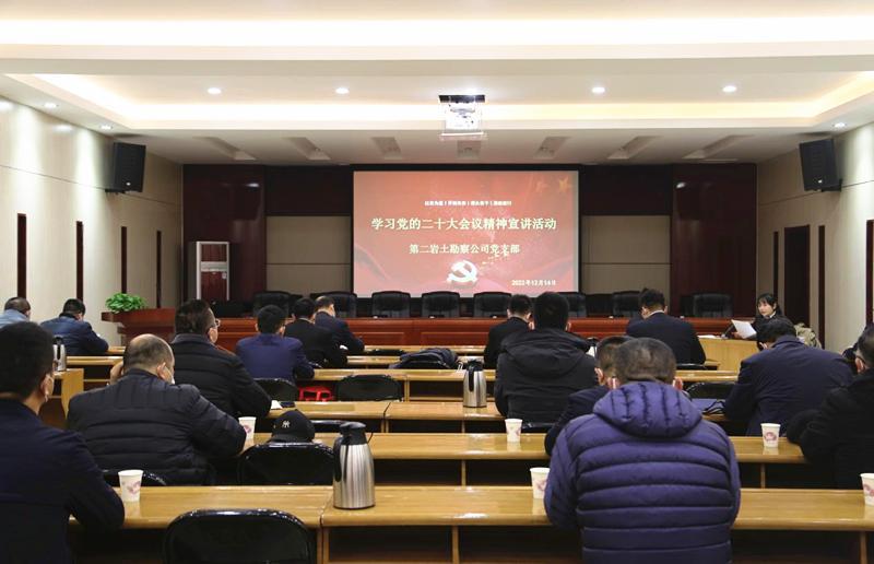 ɽ����Ͷ��̽Ժ��˾���е��Ķ�ʮ������������