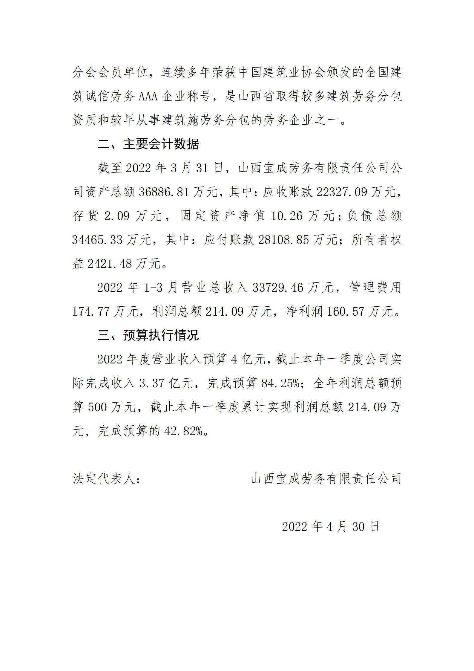 GGPoker��(�й���½)Ψһ�ٷ���վ