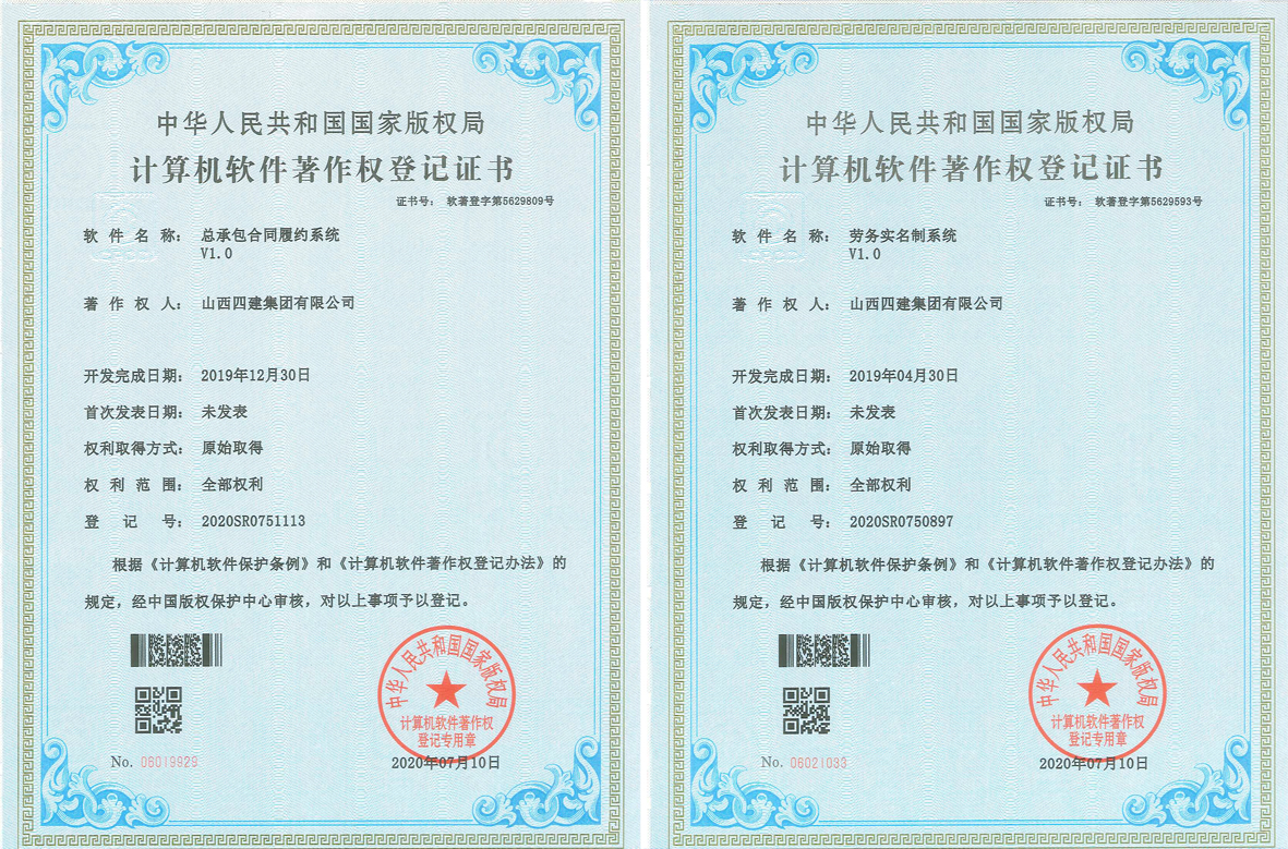 ɽ����Ͷ�Ľ�����ȡ��������������Ȩ