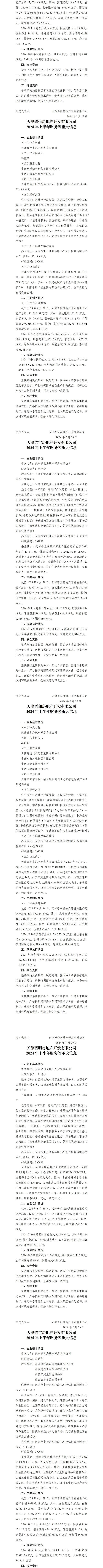 GGPoker��(�й���½)Ψһ�ٷ���վ