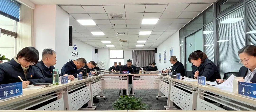 ���²㶯̬��ɽ����Ͷ������ѯ��˾�ٿ�ѧϰ�᳹ϰ��ƽ��ʱ���й���ɫ�������ͷ������������鰲�Ż�