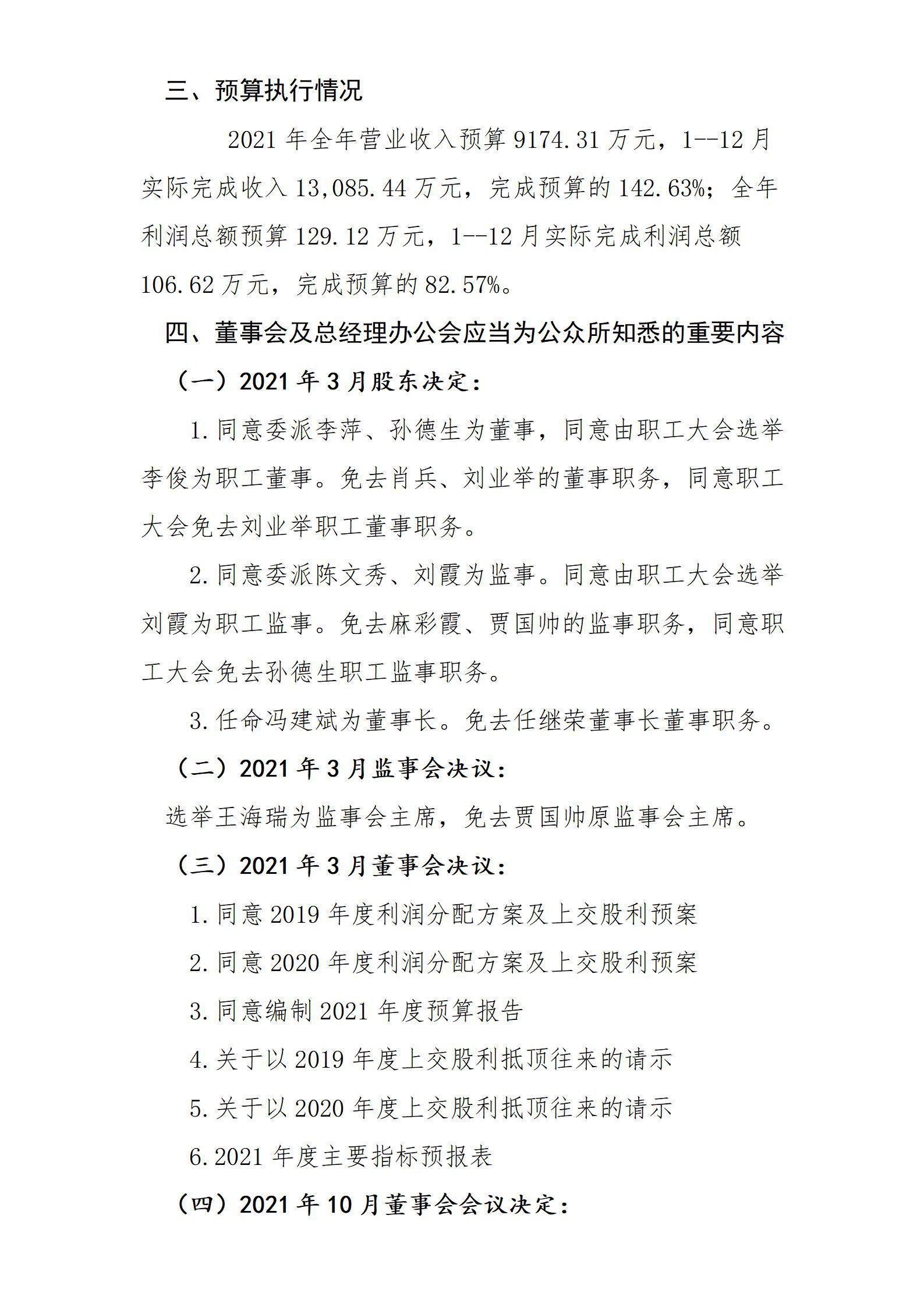 GGPoker��(�й���½)Ψһ�ٷ���վ