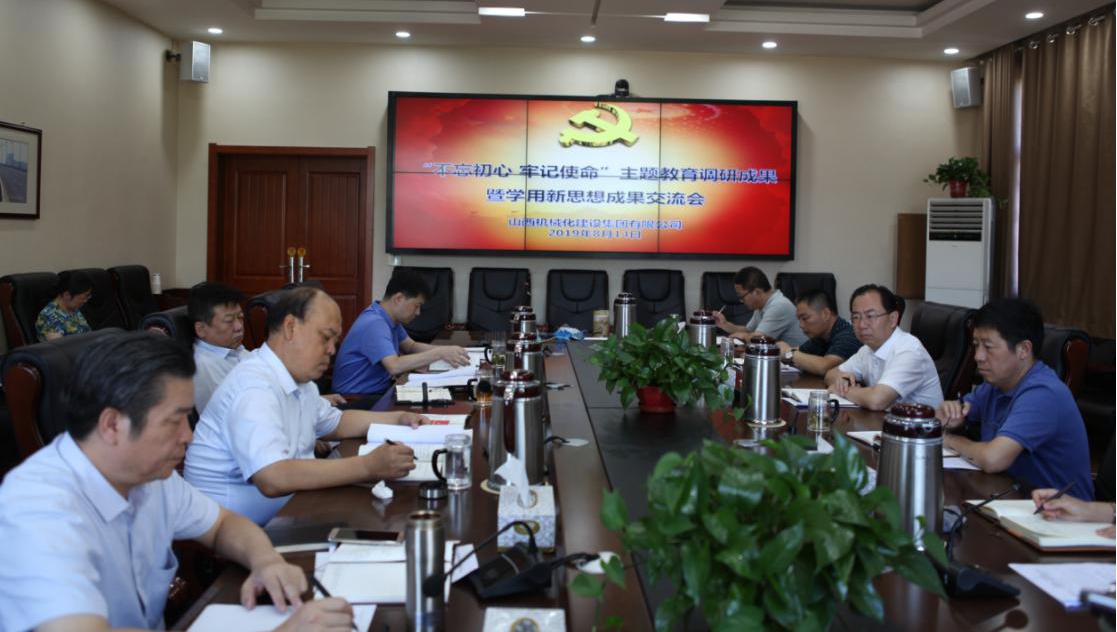 ���²㶯̬��ɽ����Ͷ��е�������ٿ����������ġ��м�ʹ���������������Ч����ѧ����ͷ��Ч��������