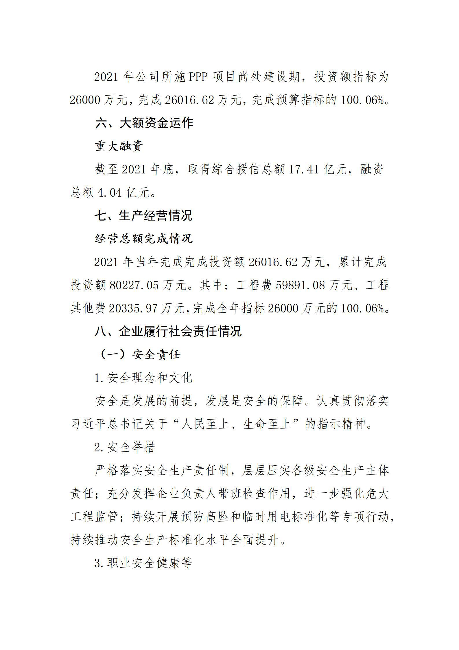 GGPoker��(�й���½)Ψһ�ٷ���վ