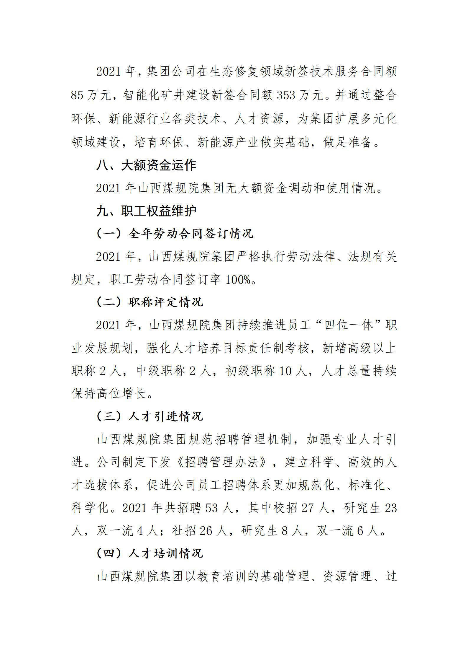 GGPoker��(�й���½)Ψһ�ٷ���վ