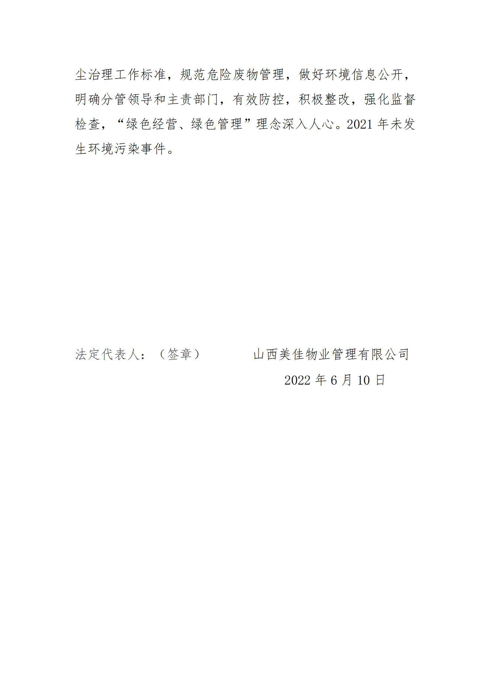 GGPoker��(�й���½)Ψһ�ٷ���վ