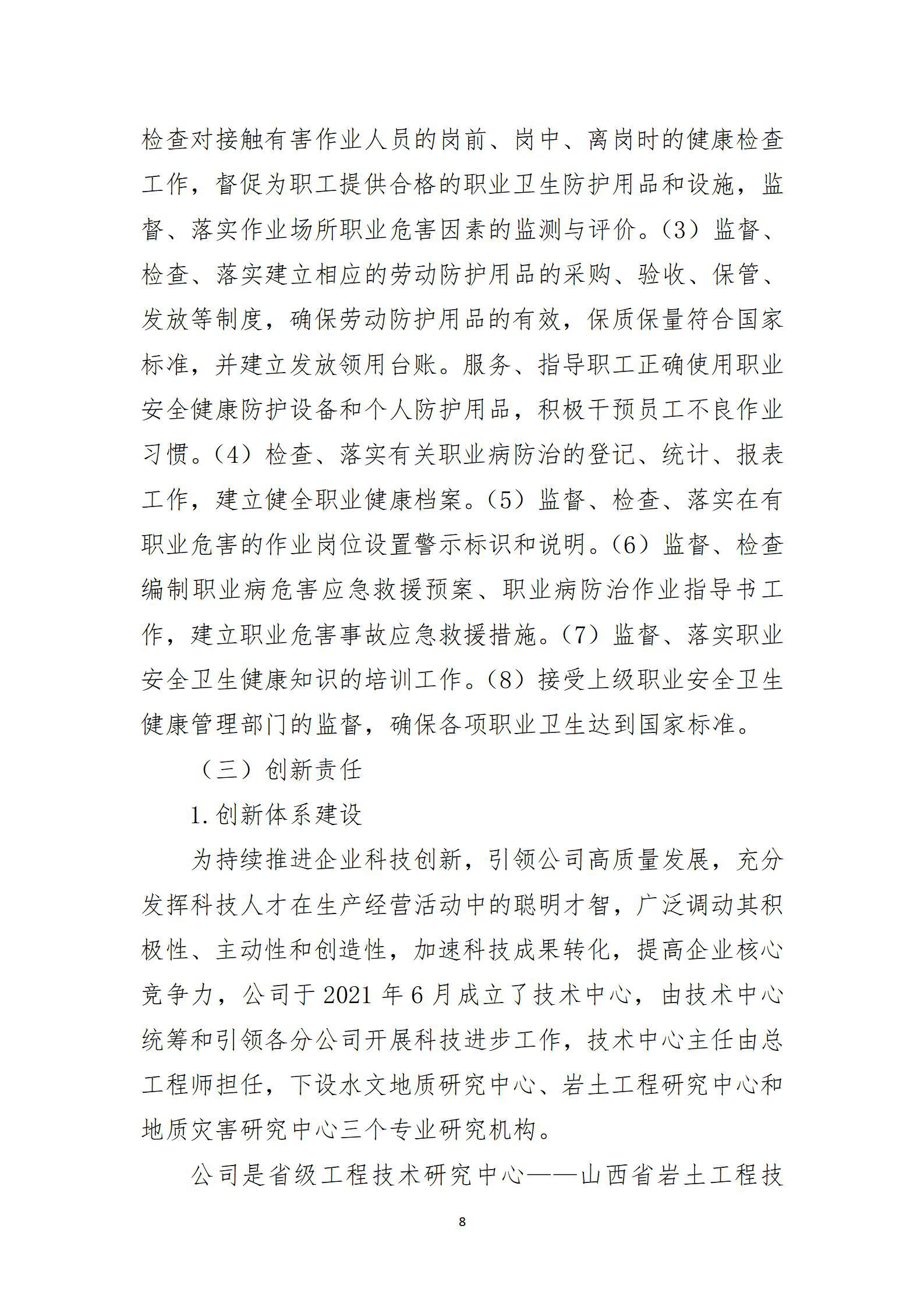 GGPoker��(�й���½)Ψһ�ٷ���վ