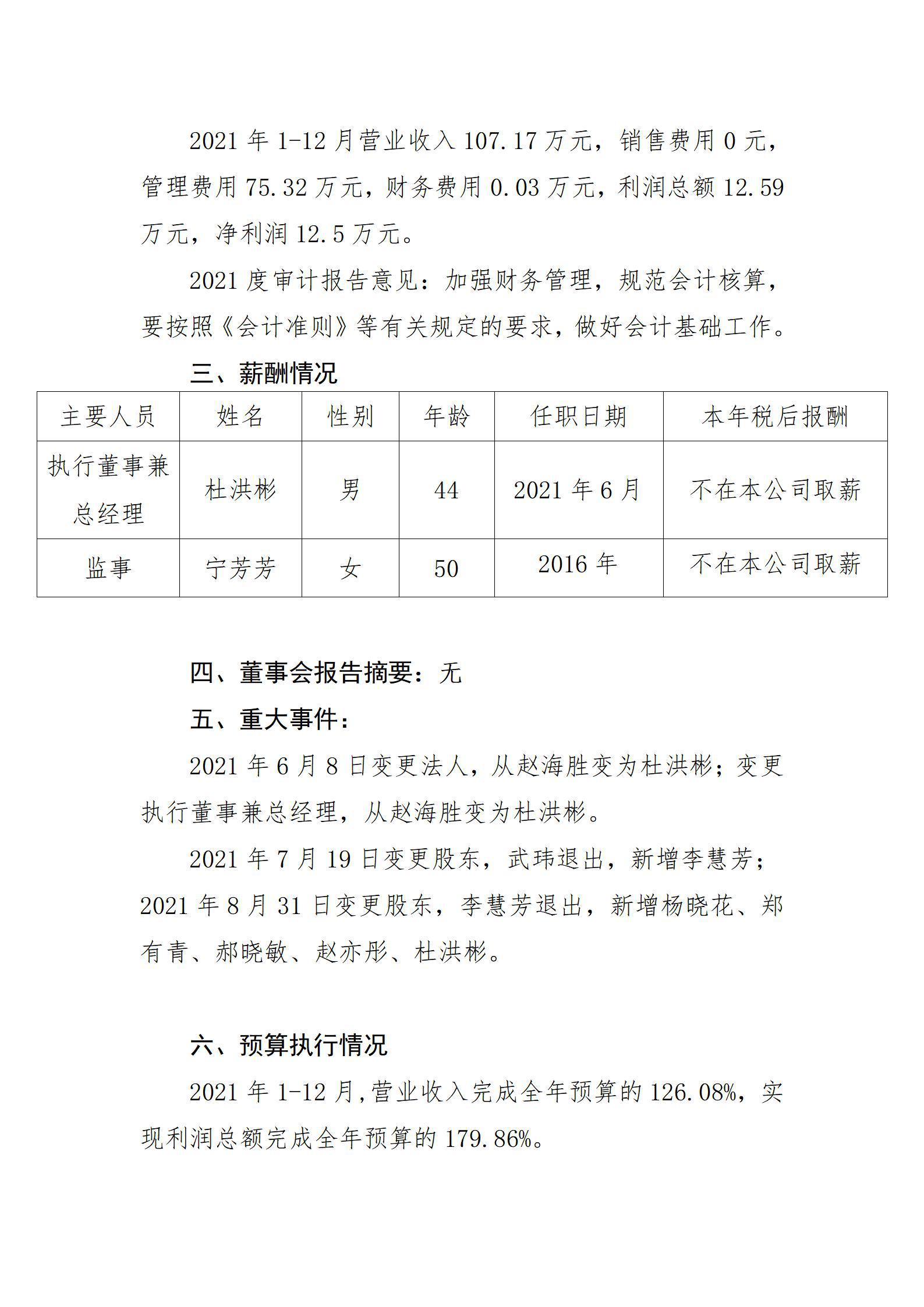 GGPoker��(�й���½)Ψһ�ٷ���վ