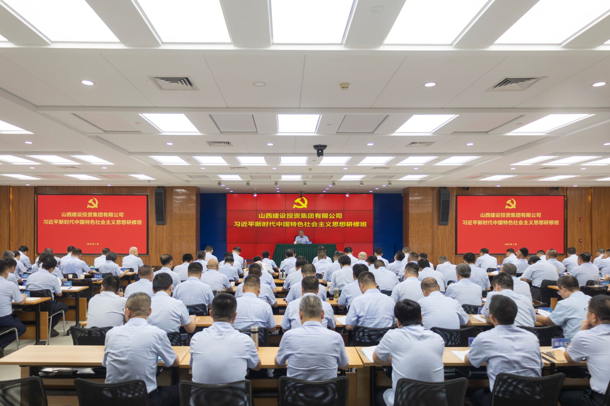 ɽ����Ͷ���ž���ϰ��ƽ��ʱ���й���ɫ�������ͷ�����ްࣨ��һ�ڣ�