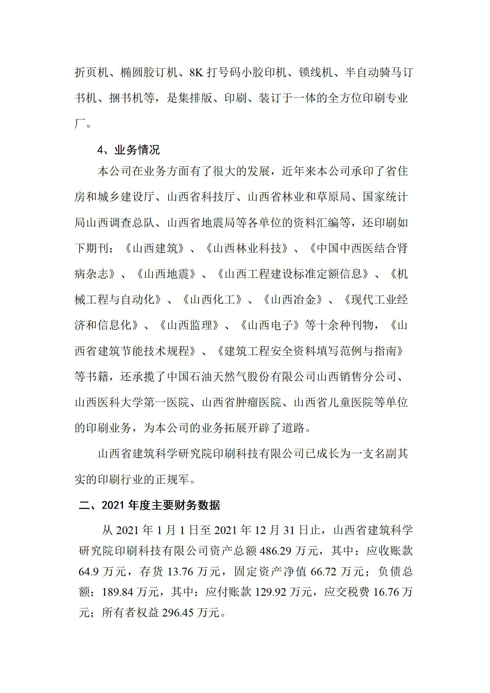 GGPoker��(�й���½)Ψһ�ٷ���վ