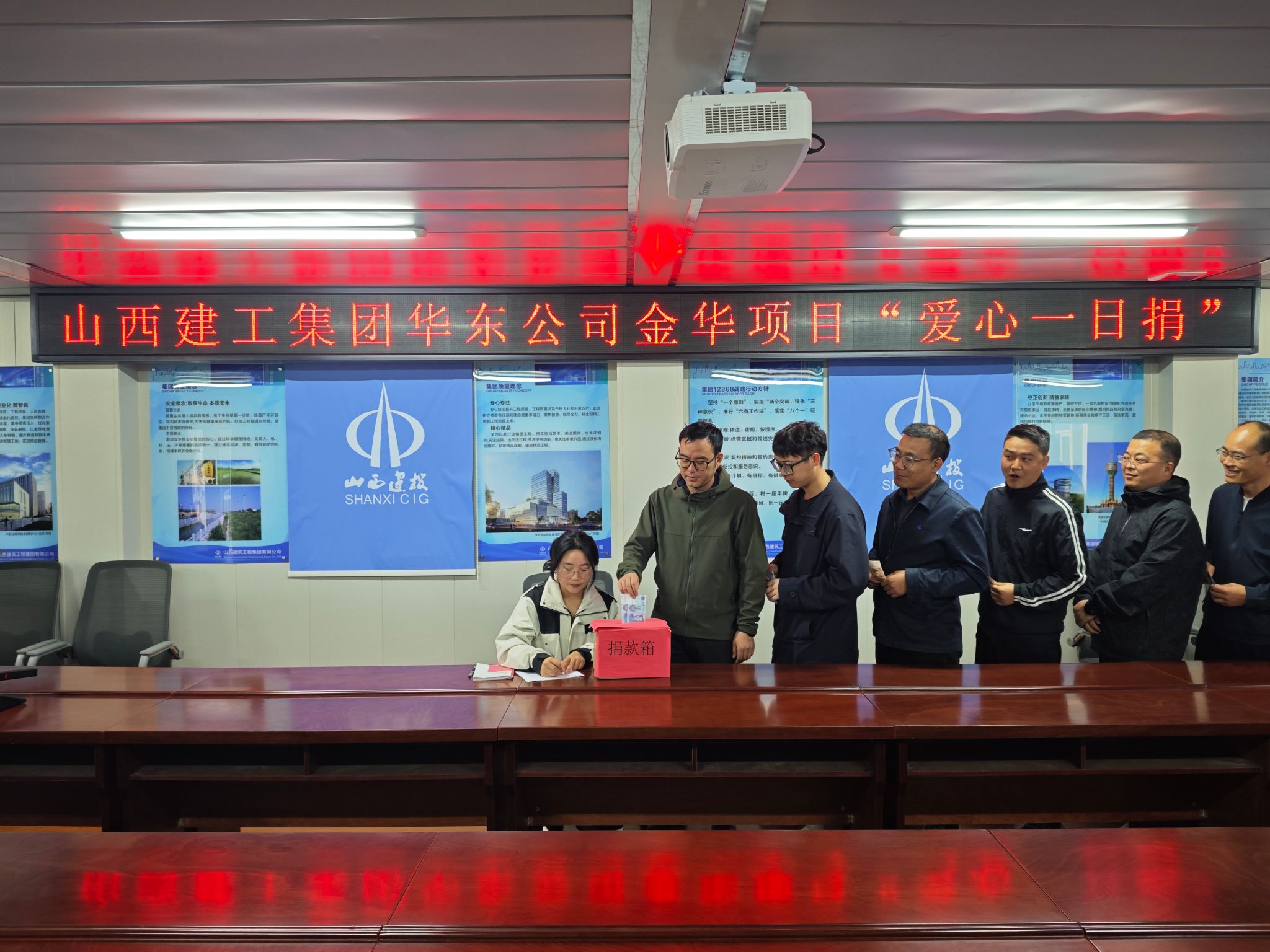 ɽ����Ͷ�������ſ�չ2024�ꡰ����һ�վ衱�˶�