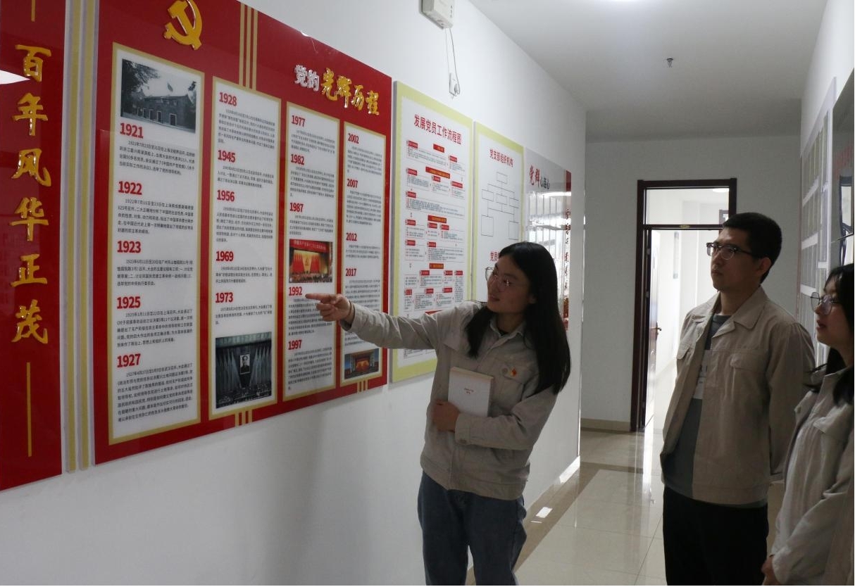 ɽ����Ͷ�˽����ſ�չ���Ķ���ɫ������������껪�������������˶�