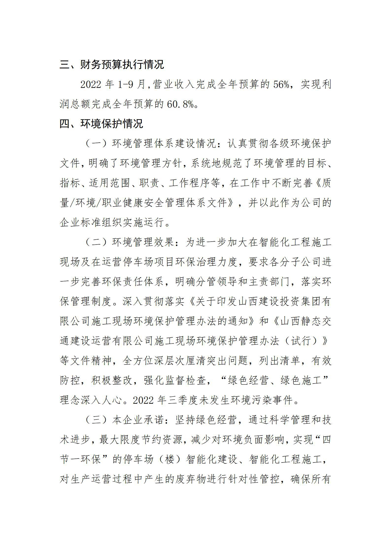 GGPoker��(�й���½)Ψһ�ٷ���վ