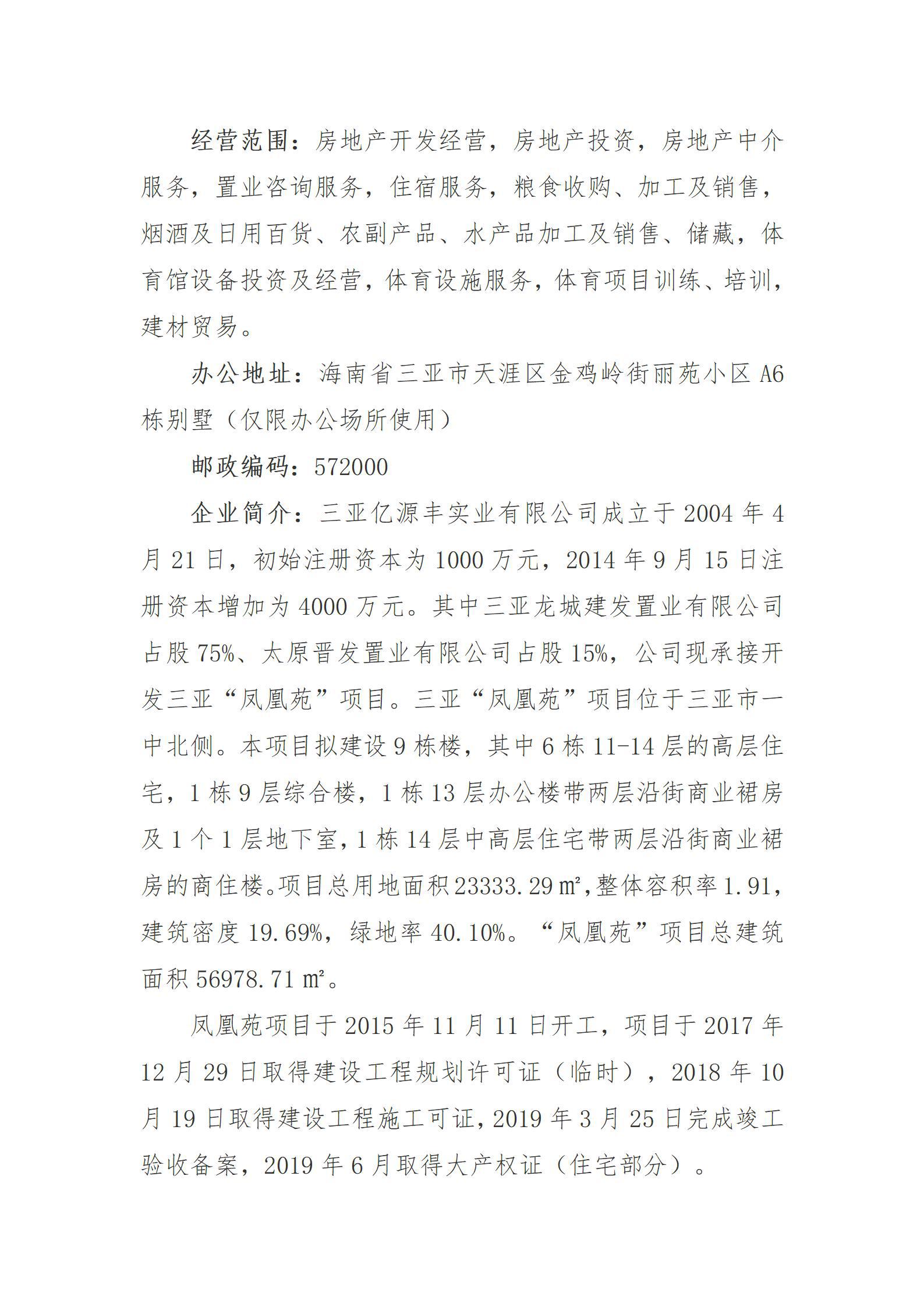 GGPoker��(�й���½)Ψһ�ٷ���վ