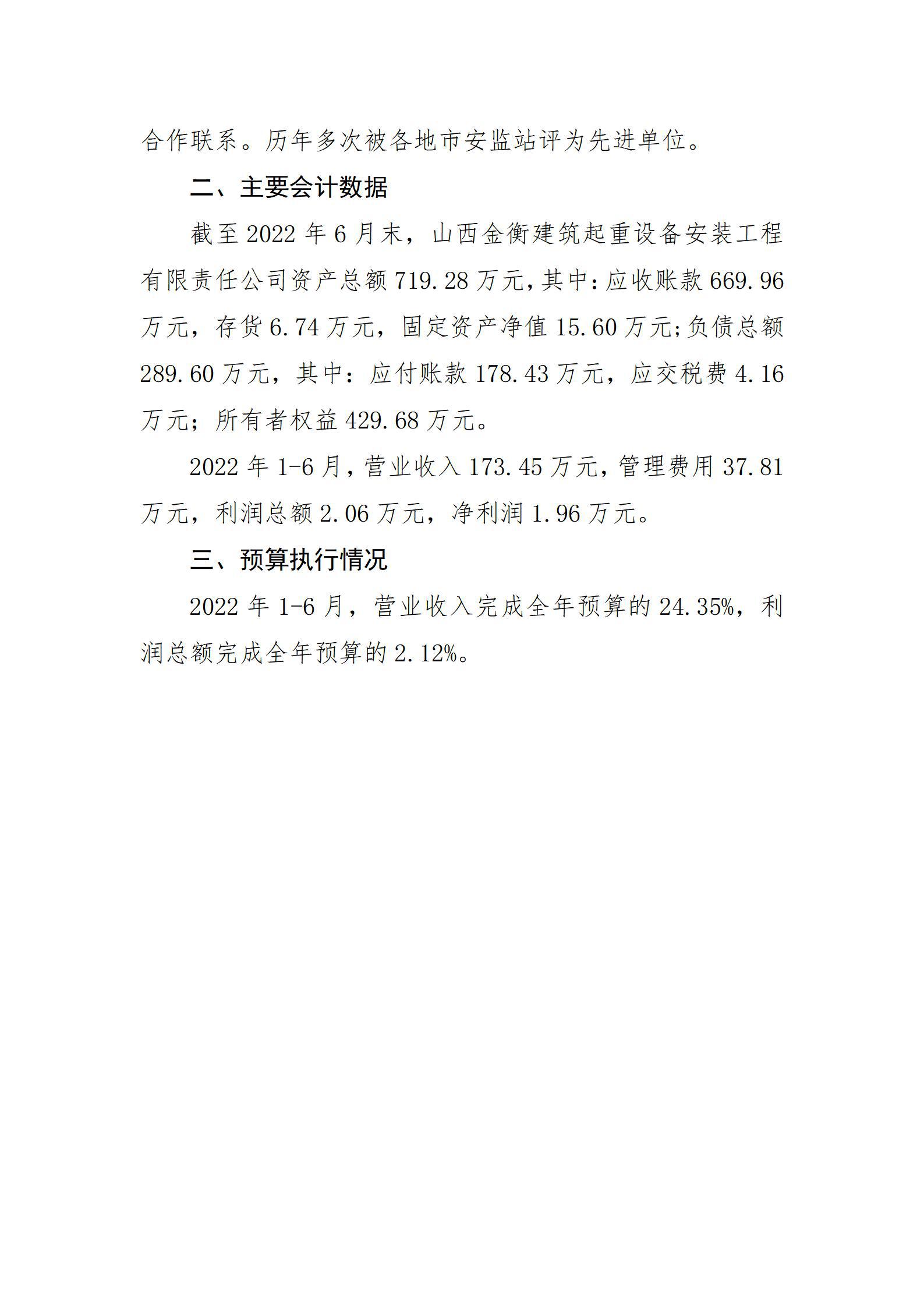 GGPoker��(�й���½)Ψһ�ٷ���վ