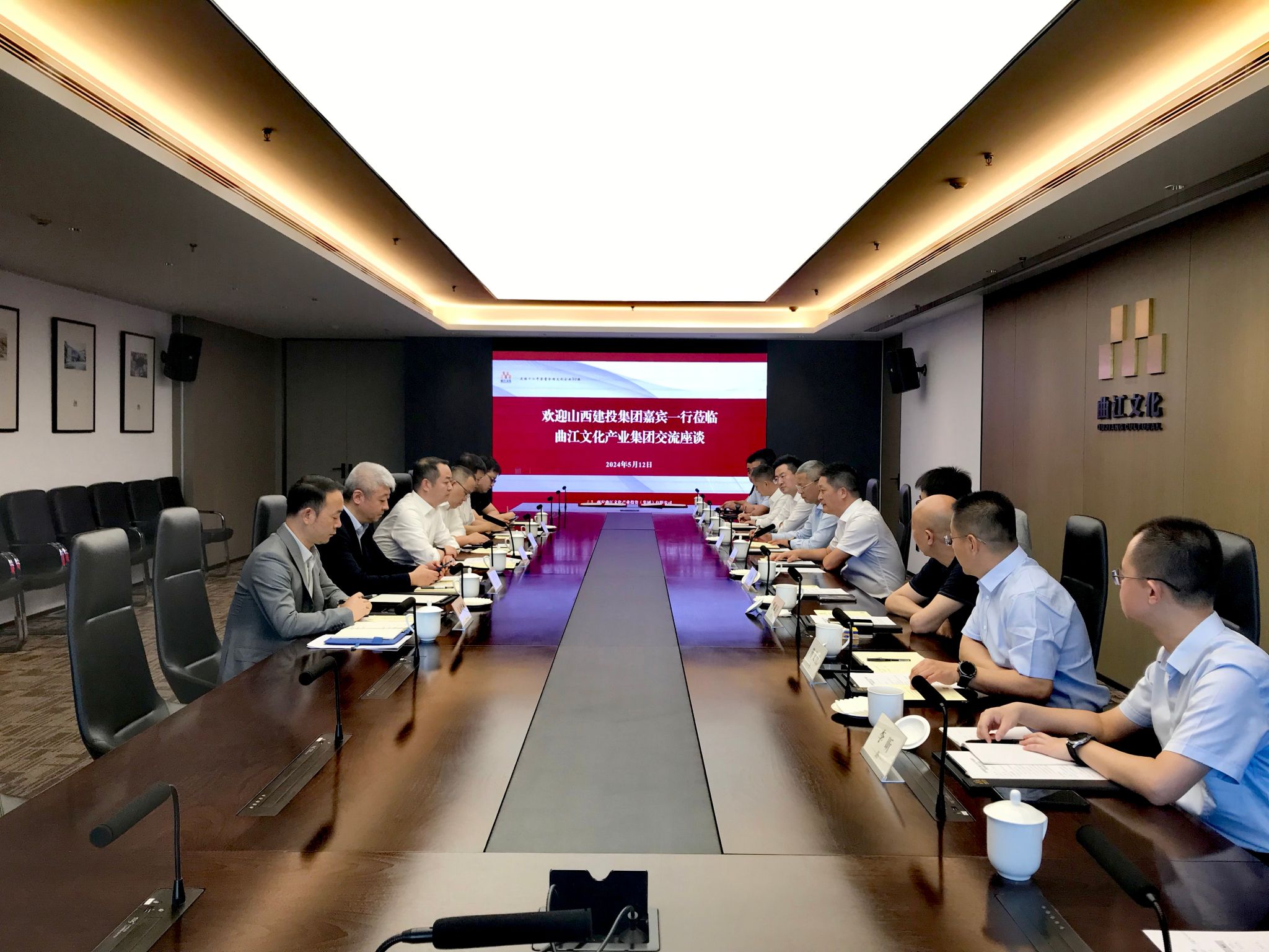 ɽ����Ͷ���������������Ļ���ҵ���ž�������̸��