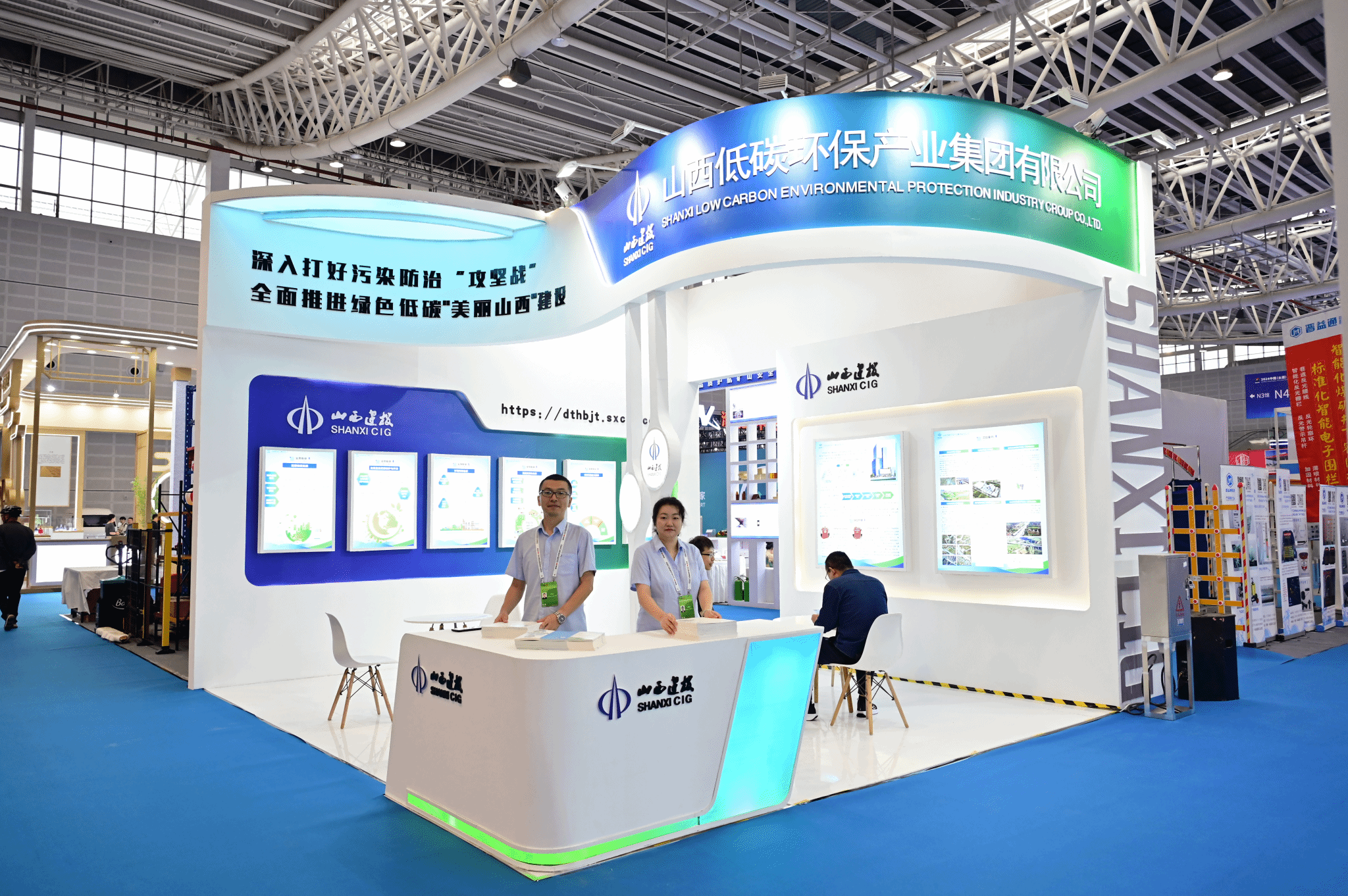 ɽ����Ͷ��̼������ҵ���������й���̫ԭ��������Դ��ҵչ����