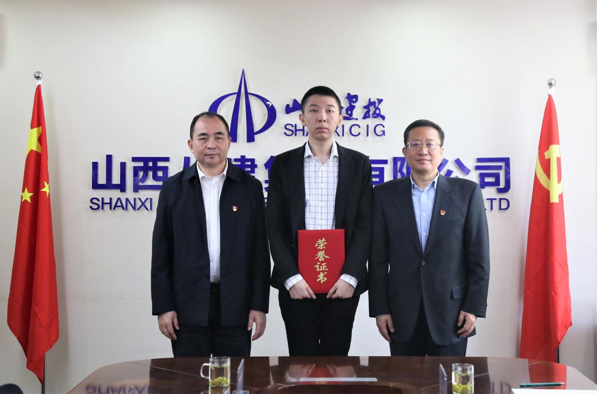 ׷���Ա�ͬ־ɽ��ʡ����ίϵͳ�����칲����Ա��������ʽ��ɽ����Ͷ����