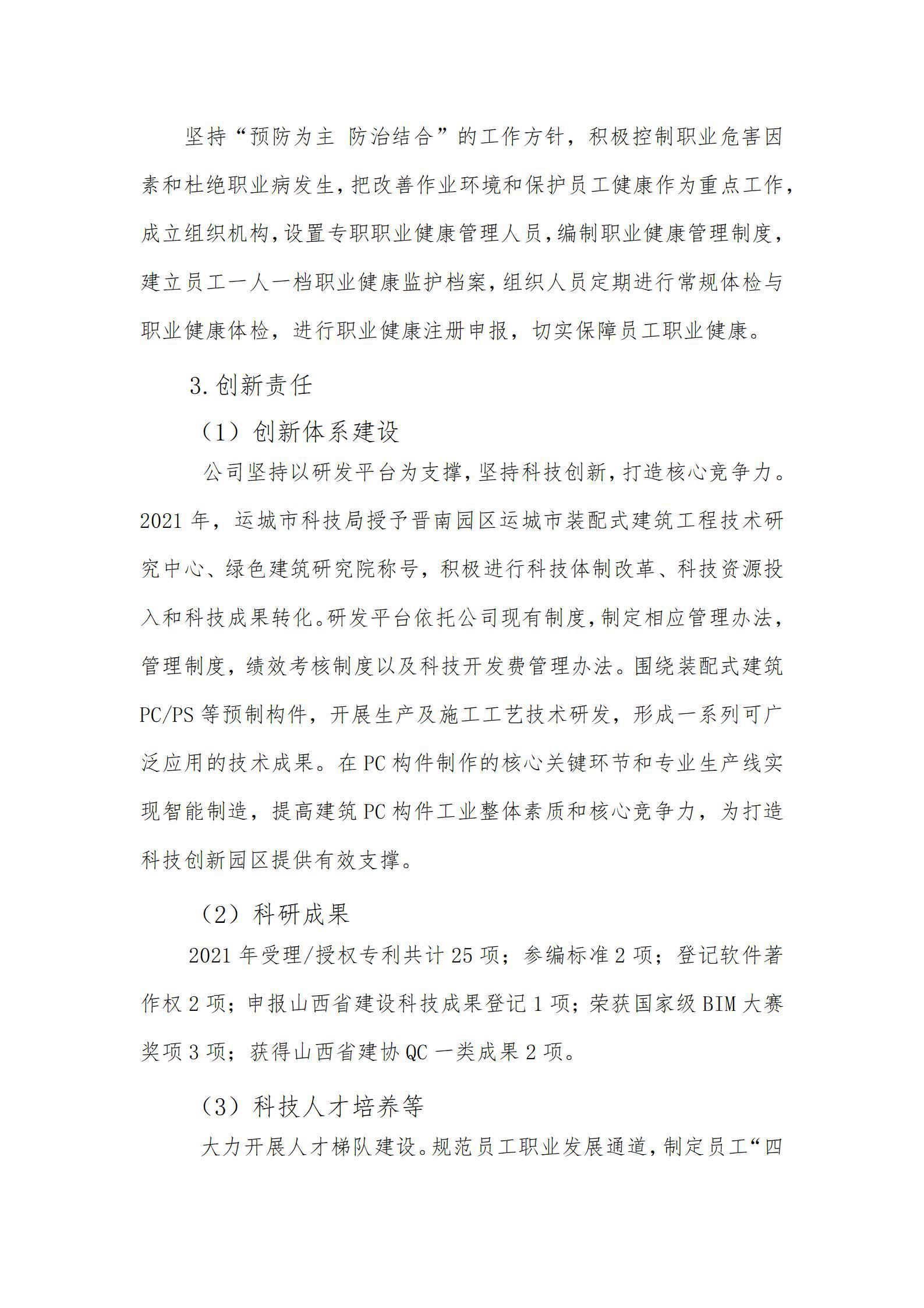 GGPoker��(�й���½)Ψһ�ٷ���վ