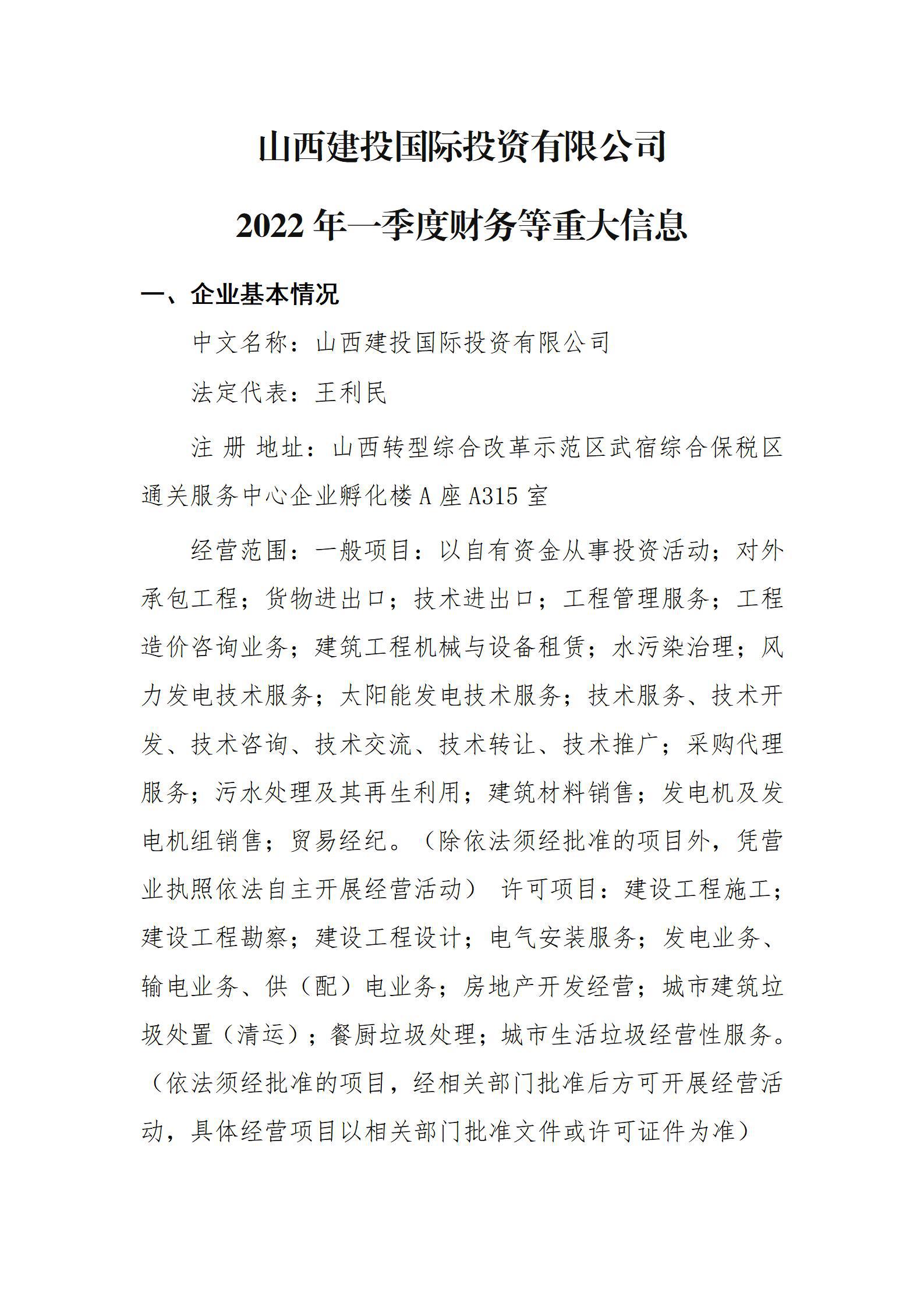 GGPoker��(�й���½)Ψһ�ٷ���վ