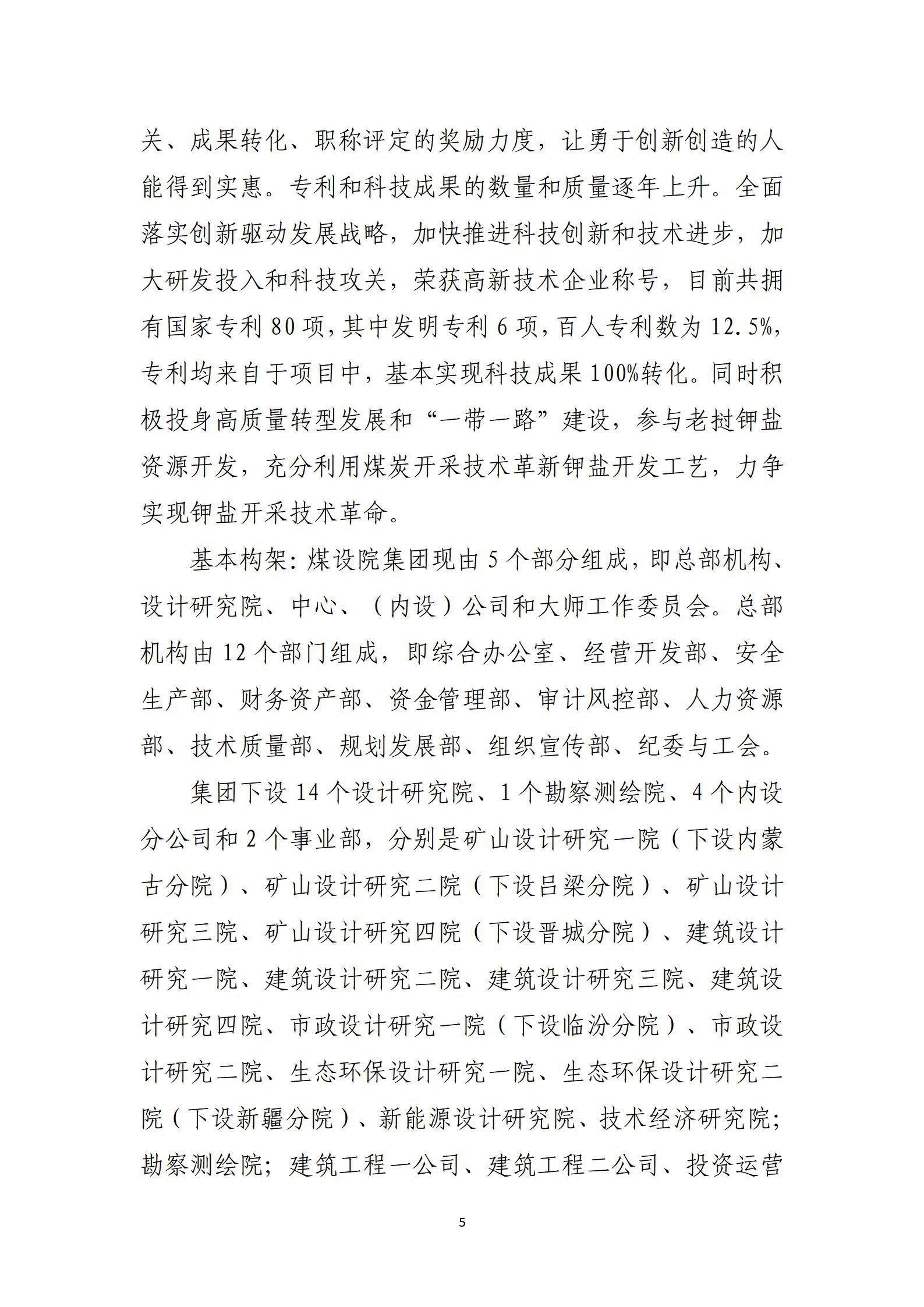 GGPoker��(�й���½)Ψһ�ٷ���վ