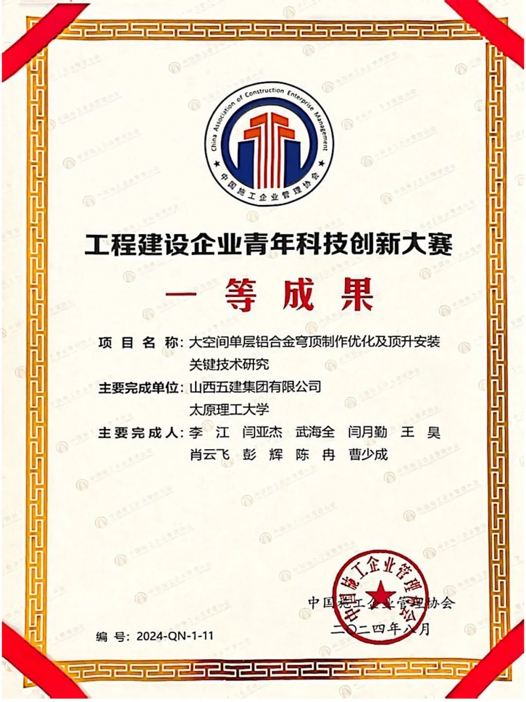 GGPoker¡¤(Öйú´ó½)Ψһ¹Ù·½ÍøÕ¾