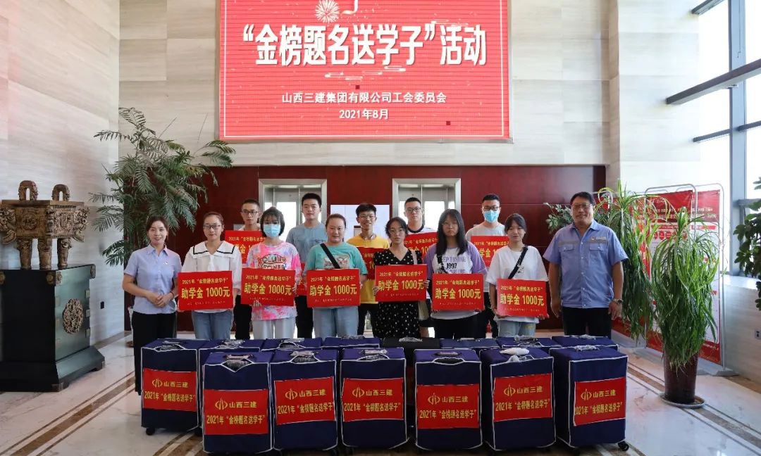 ɽ����Ͷ���������ٿ������������ѧ�ӡ���̸��