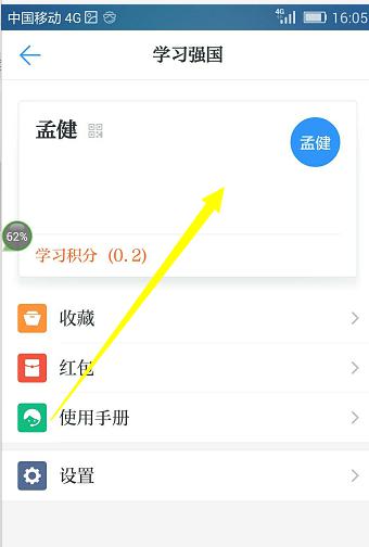 GGPoker��(�й���½)Ψһ�ٷ���վ