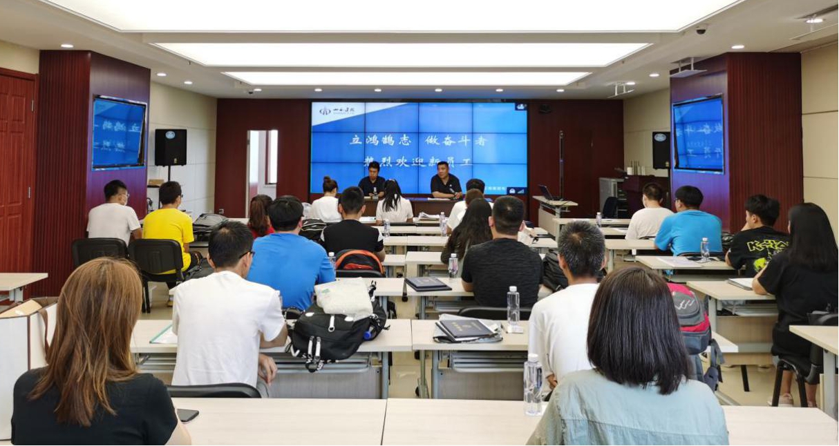 ɽ����Ͷ��������ϲӭ������ְ��������������