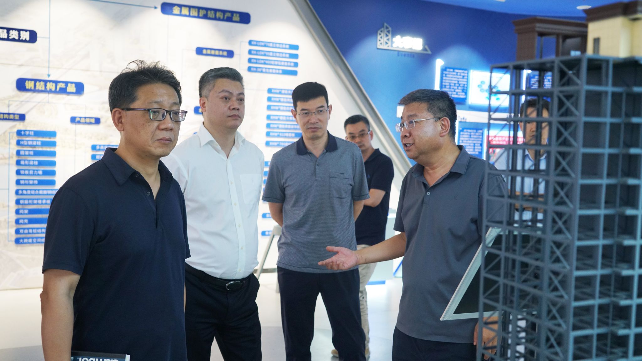 �Ϻ���ͨ��ѧ����Զ��������ѧ�о��������Ρ����պ���ѧԺ��Ƹ��������һ�е�ɽ����Ͷ��ӹ�ҵ��˾���н���