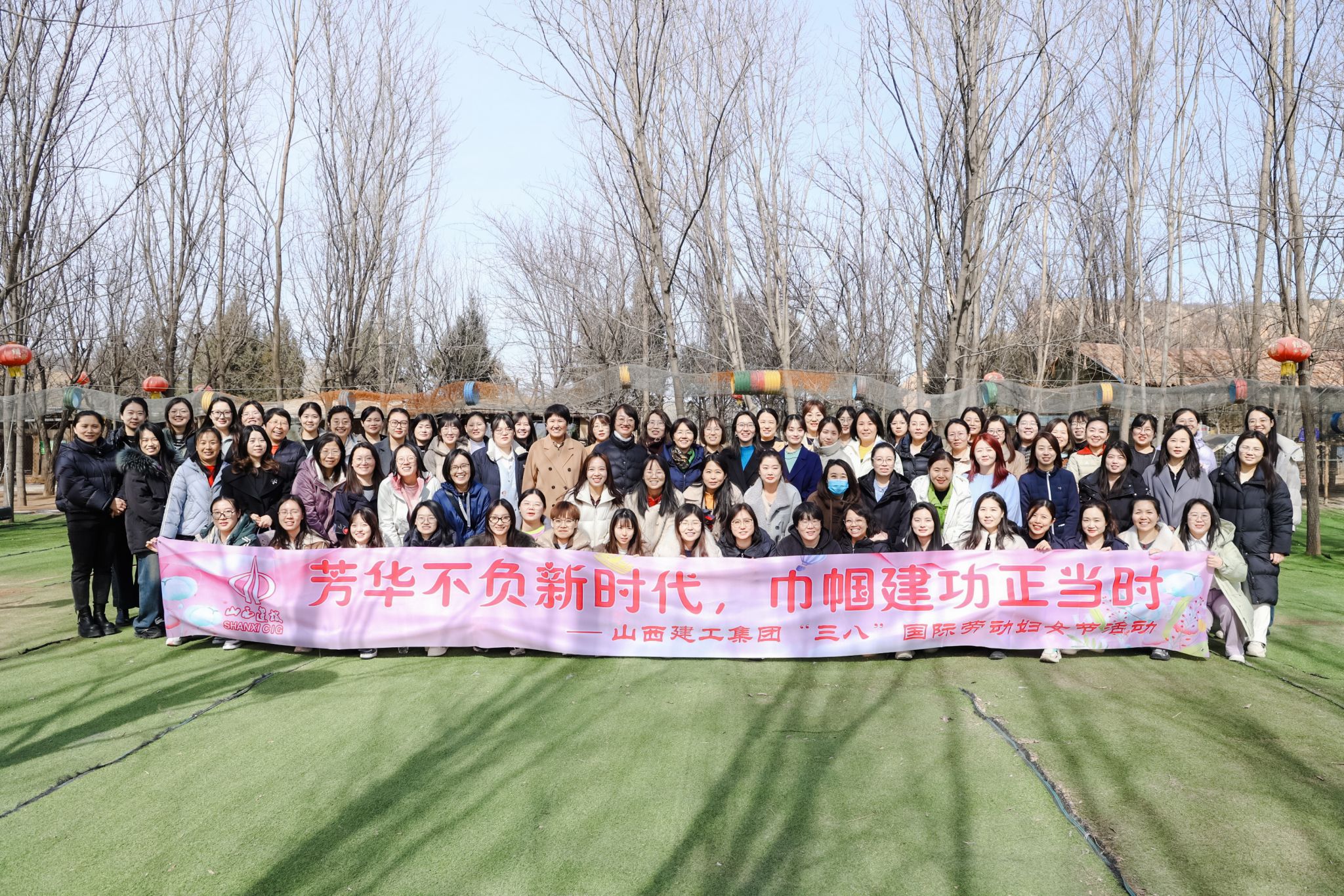 ɽ����Ͷ�������ſ�չ������ˡ������Ͷ���Ů�������˶�