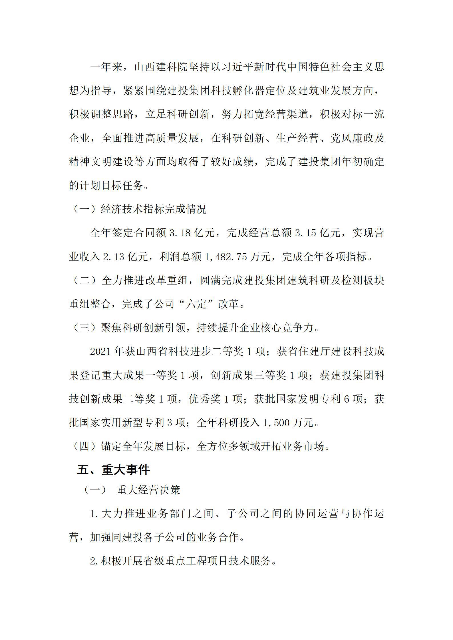 GGPoker��(�й���½)Ψһ�ٷ���վ