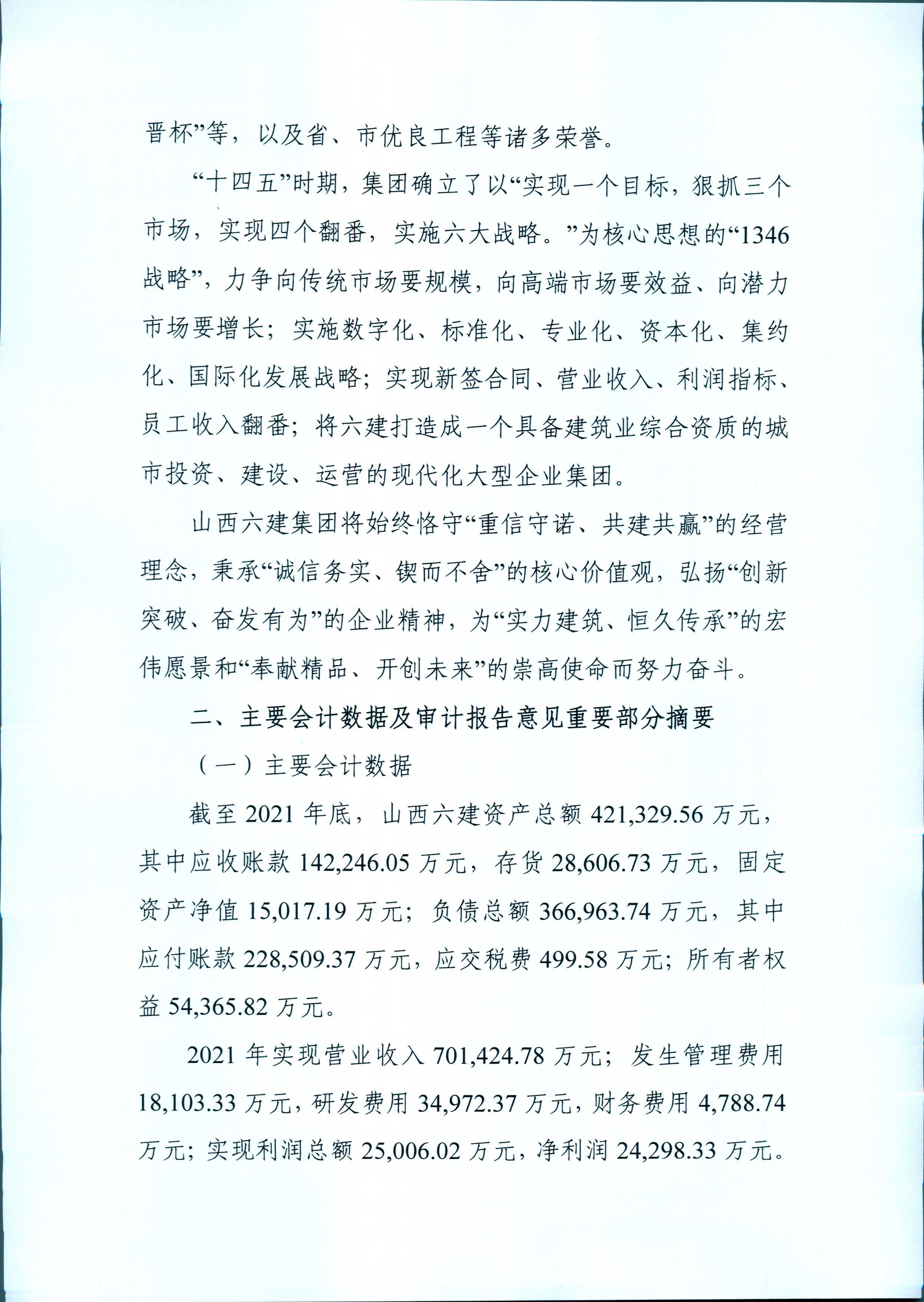 GGPoker��(�й���½)Ψһ�ٷ���վ