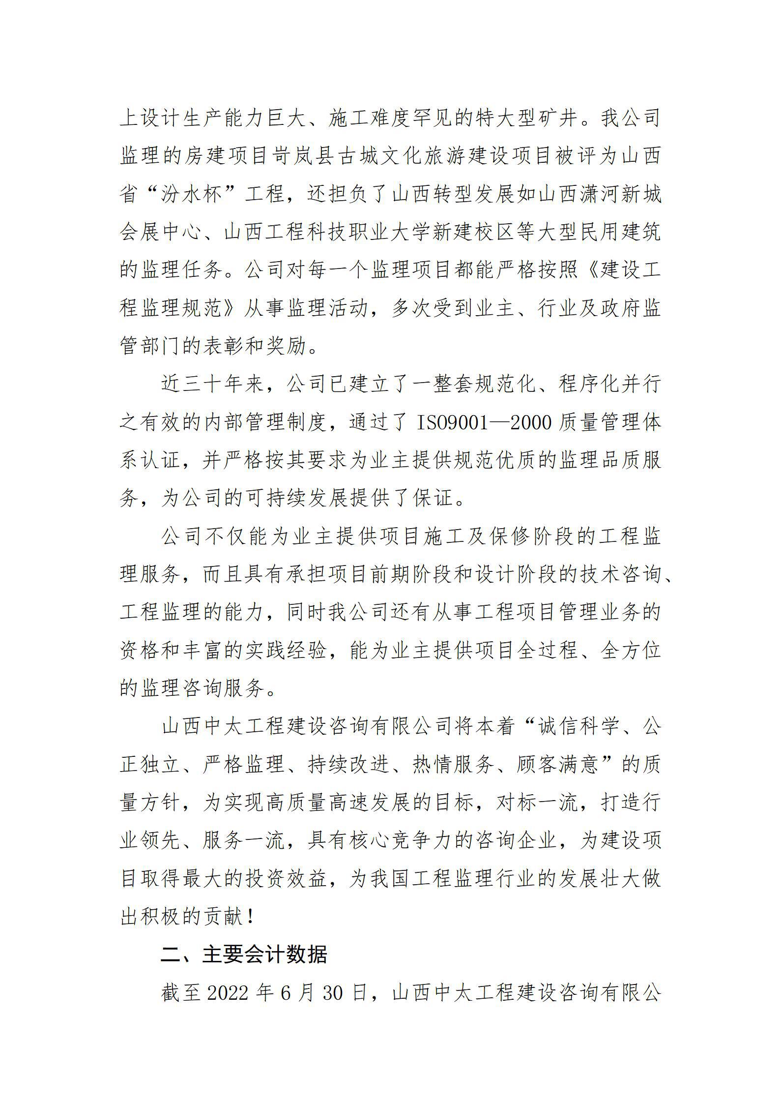 GGPoker��(�й���½)Ψһ�ٷ���վ