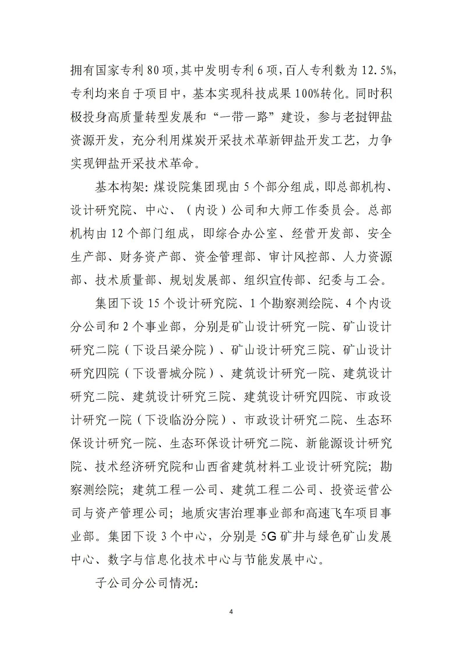 GGPoker��(�й���½)Ψһ�ٷ���վ