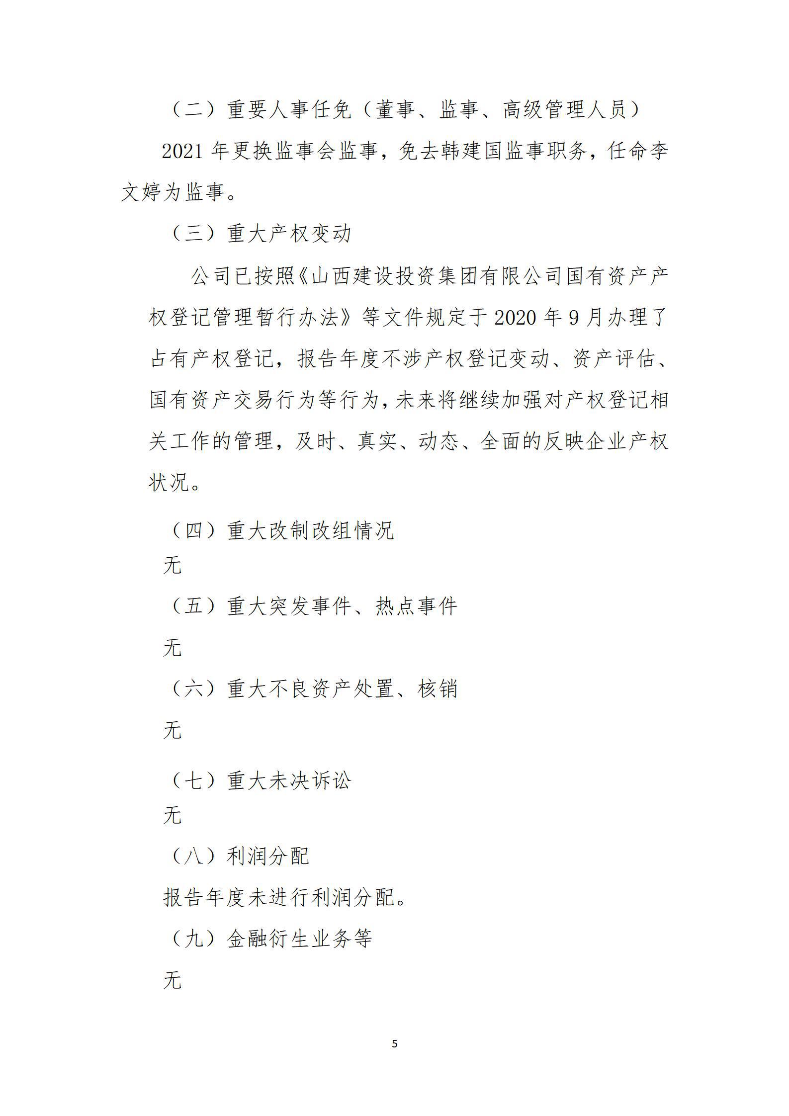 GGPoker��(�й���½)Ψһ�ٷ���վ