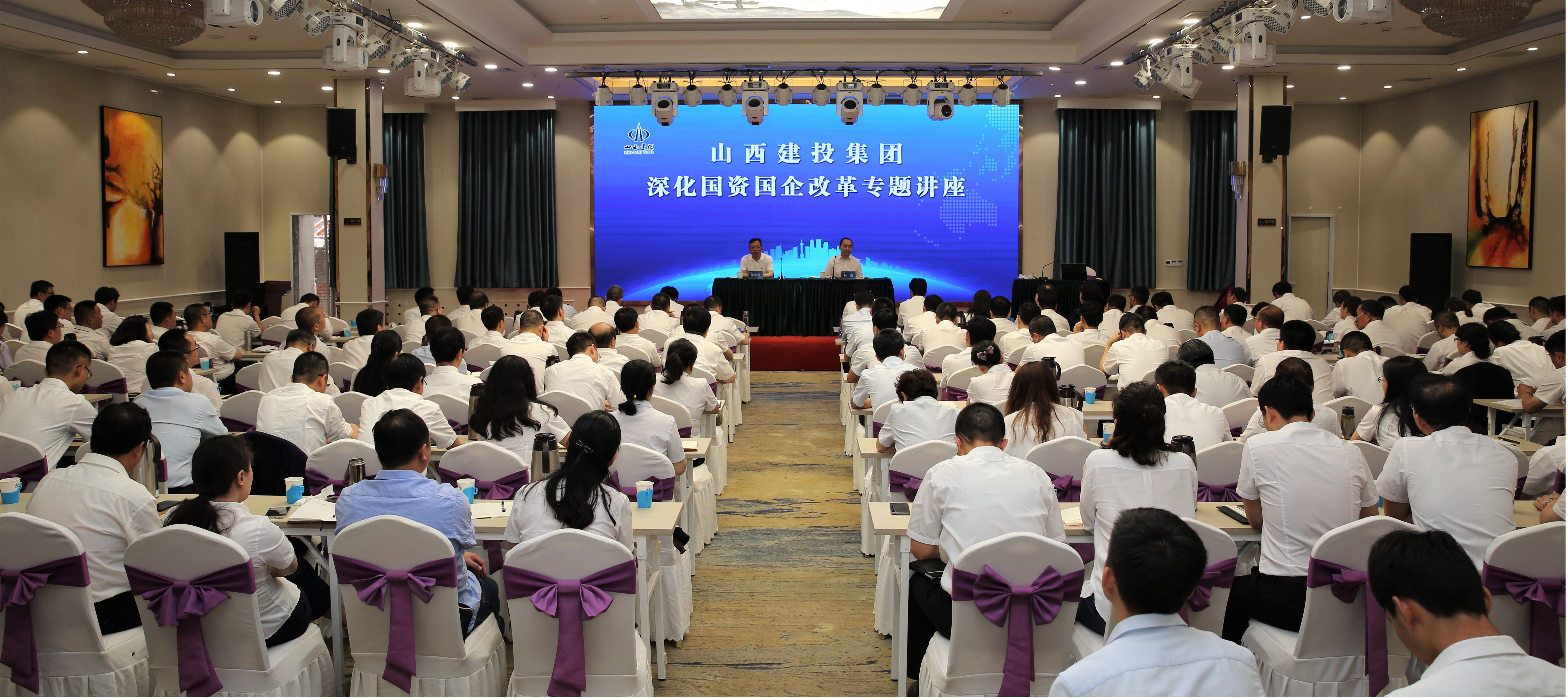 ɽ����Ͷ��������ʹ���ˢ��ר�⽲��