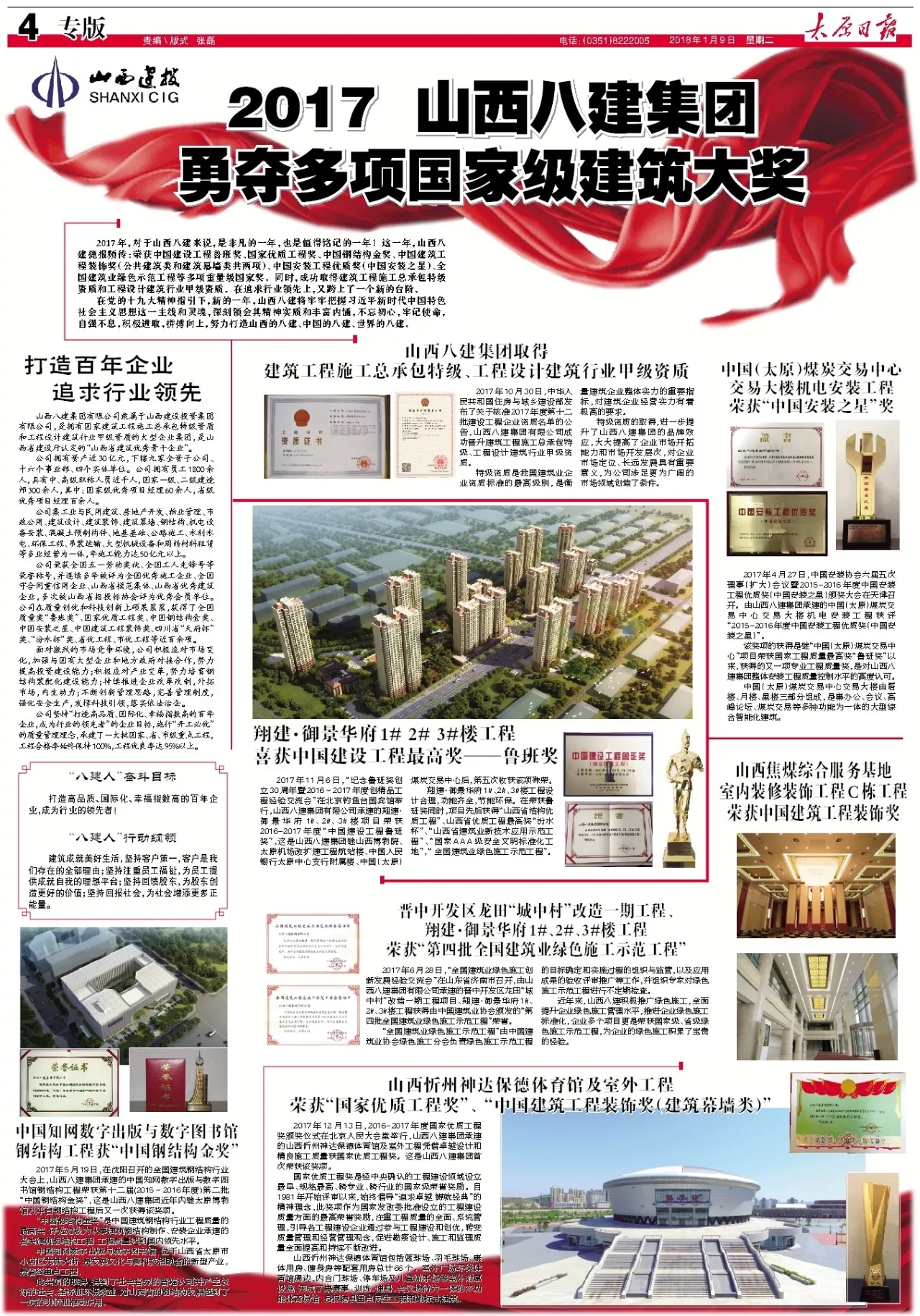 GGPoker��(�й���½)Ψһ�ٷ���վ